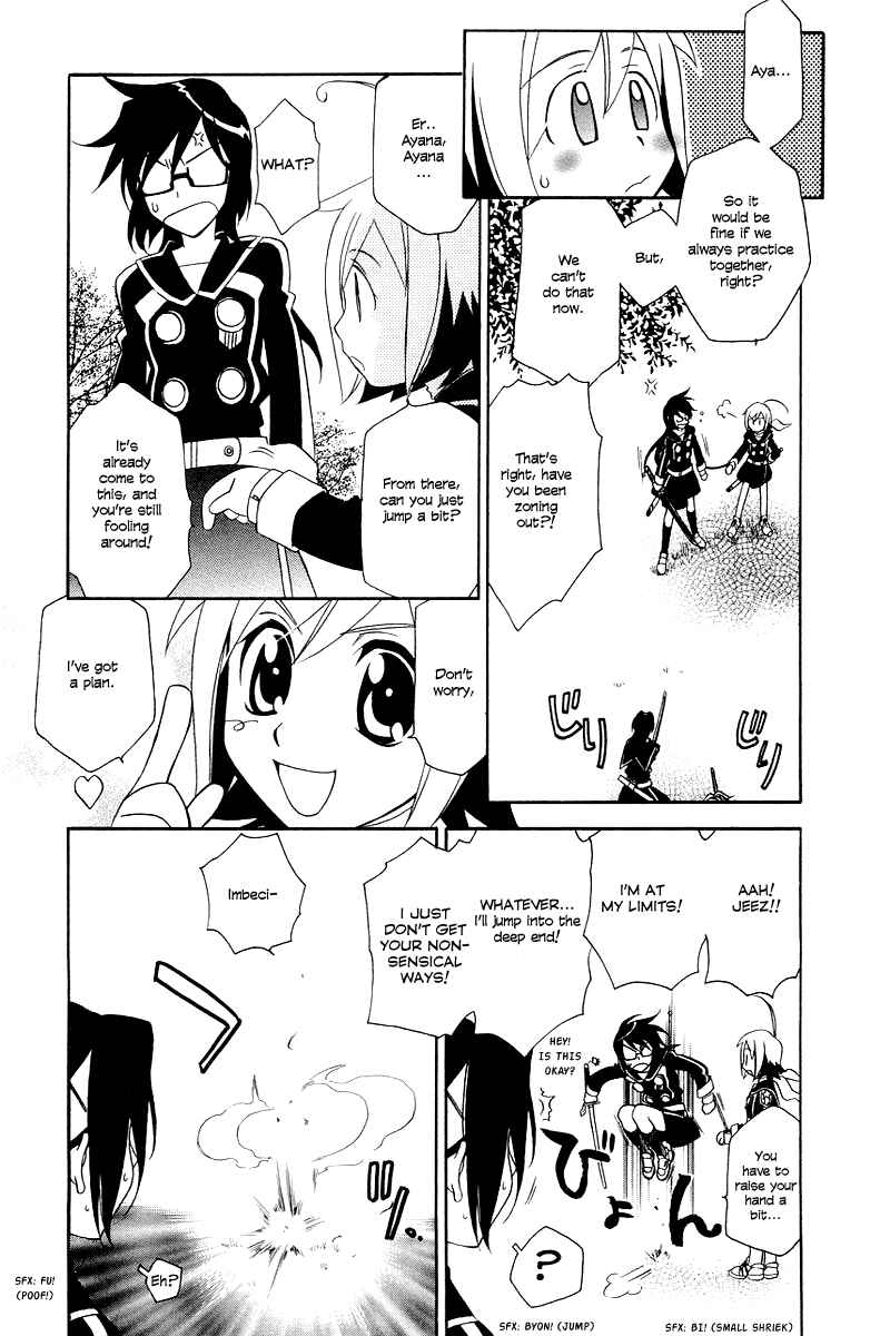 Page 26 Chapter 4 Hayate x Blade