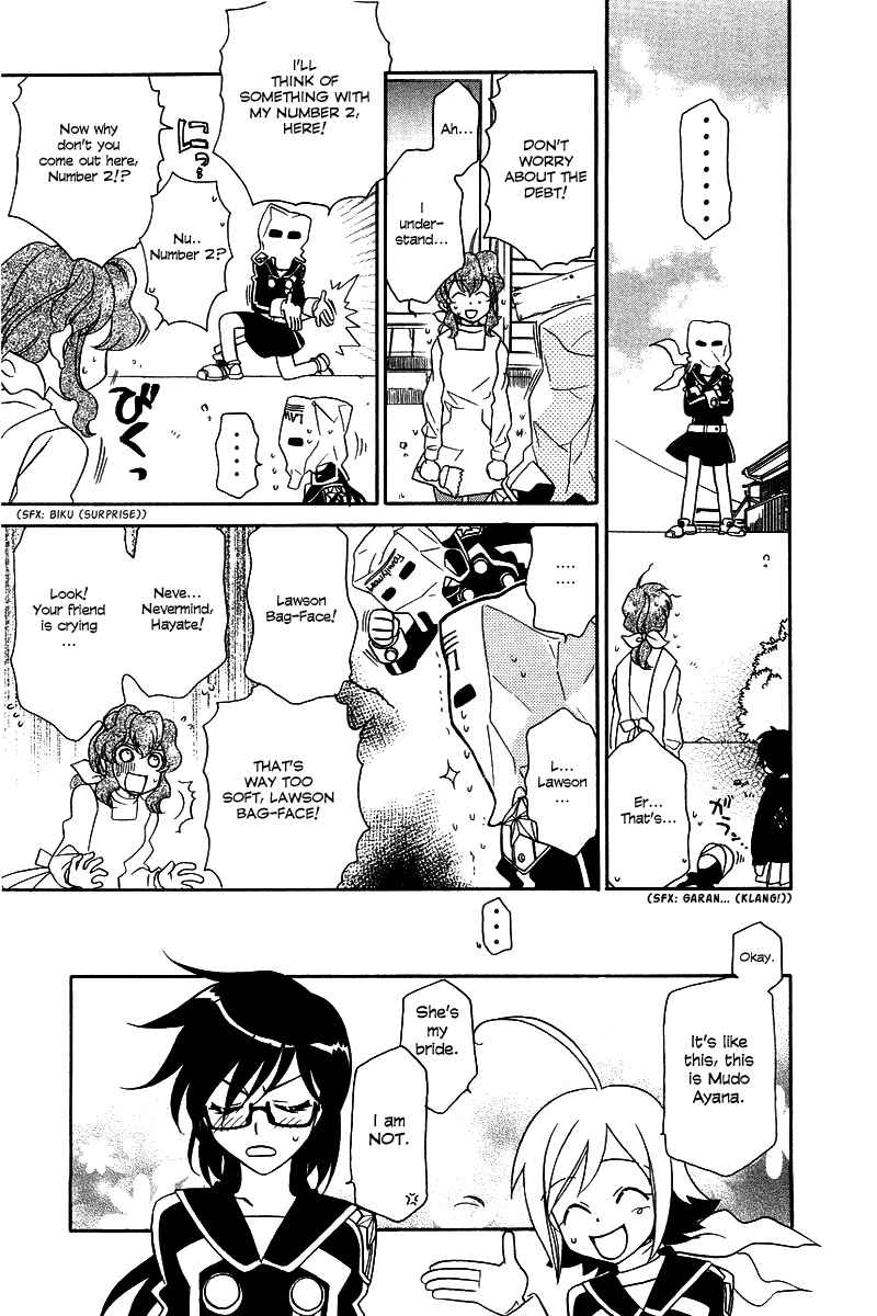 Page 4 Chapter 4 Hayate x Blade