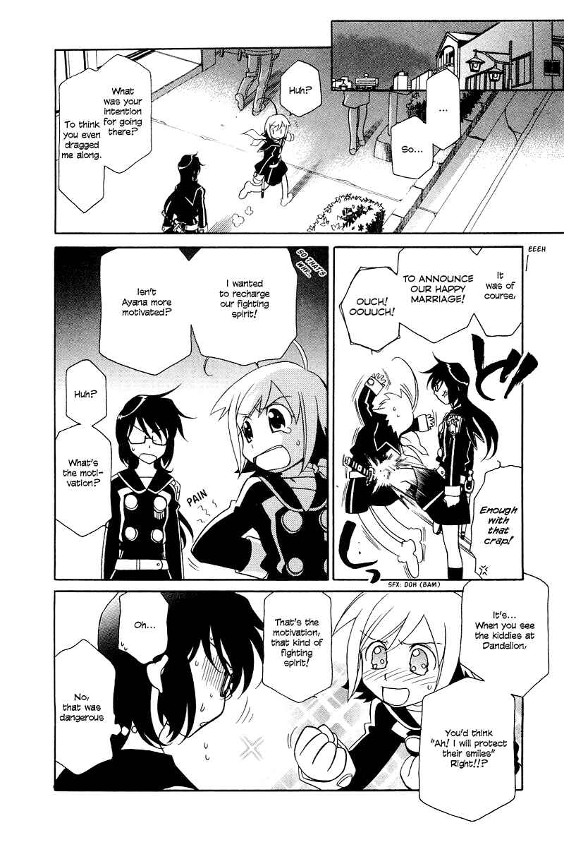 Page 7 Chapter 4 Hayate x Blade