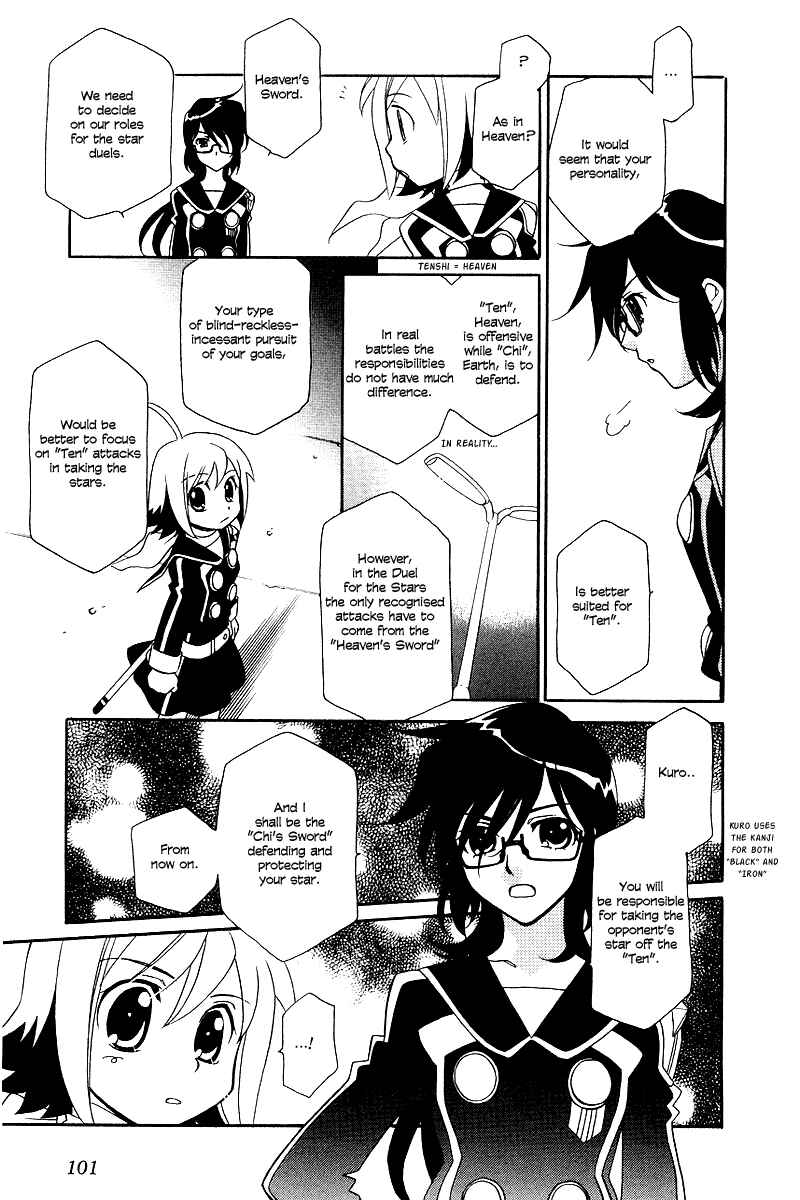 Page 8 Chapter 4 Hayate x Blade