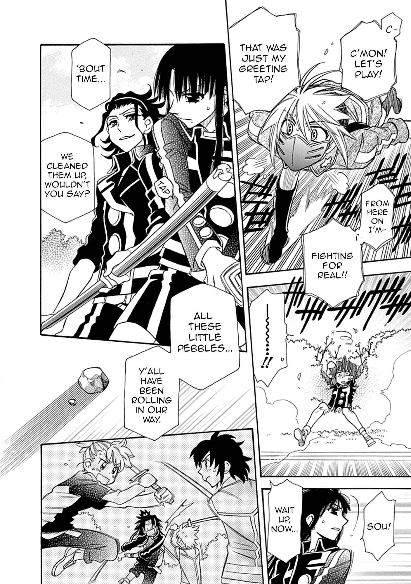 Page 14 Chapter 103 Hayate x Blade