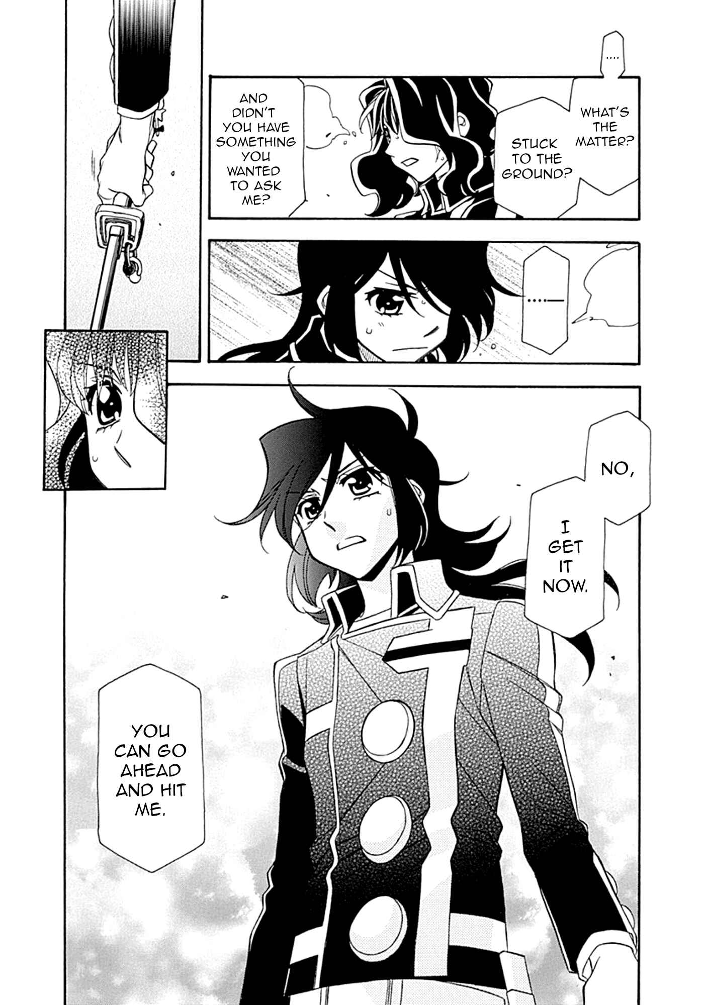 Page 18 Chapter 103 Hayate x Blade