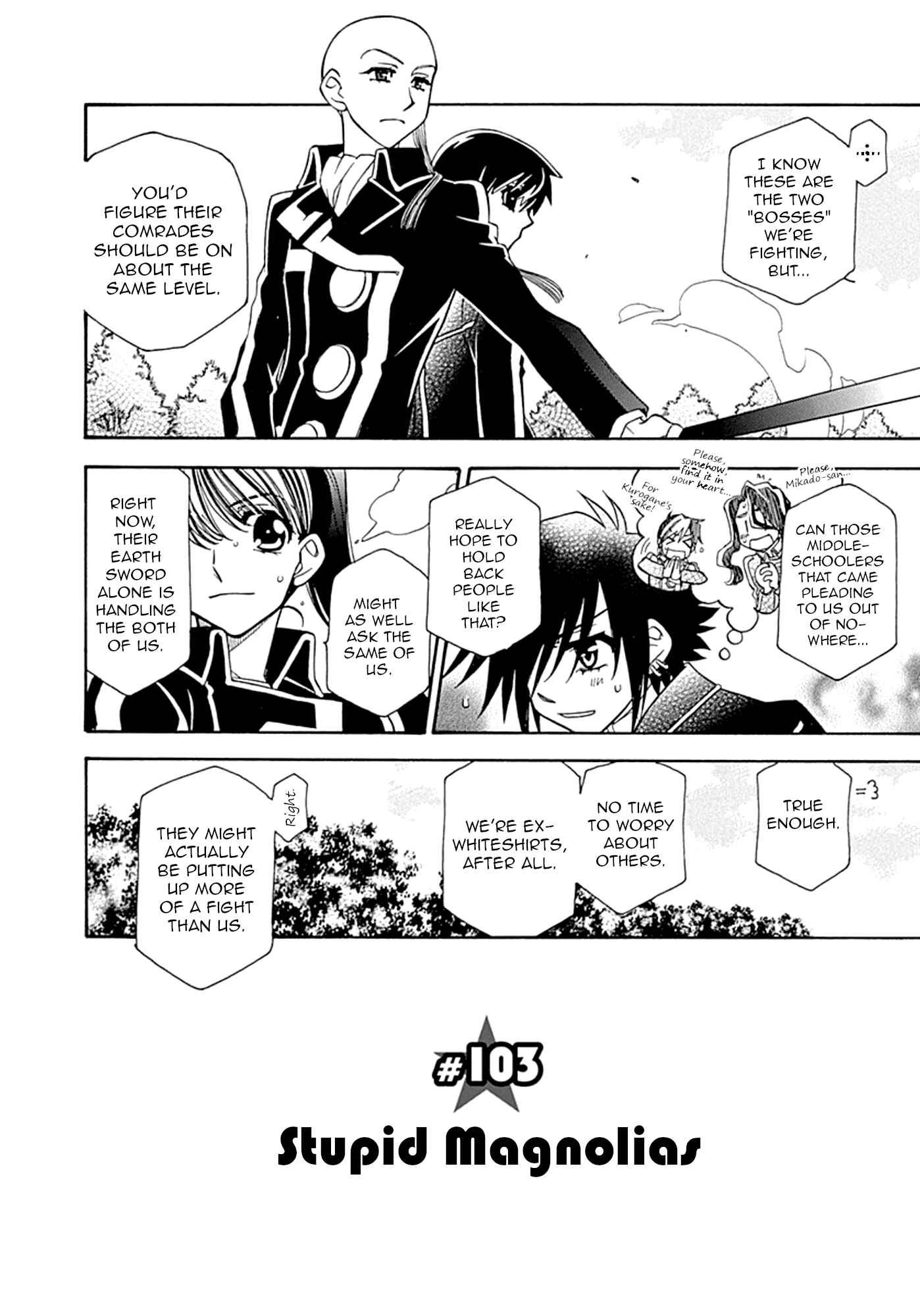 Page 4 Chapter 103 Hayate x Blade