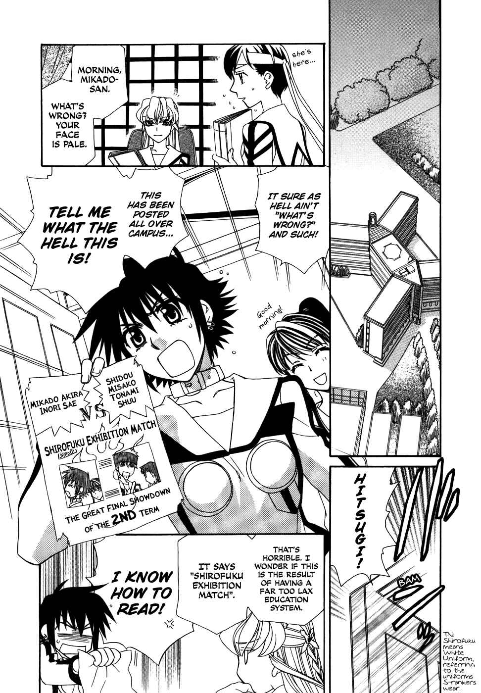 Page 15 Chapter 40 Hayate x Blade