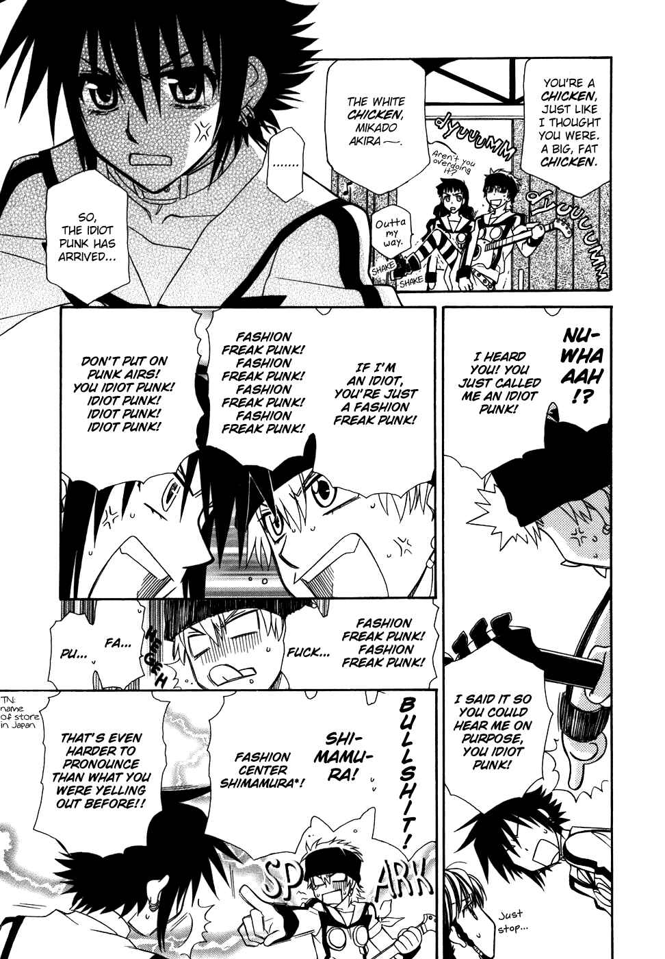 Page 18 Chapter 40 Hayate x Blade