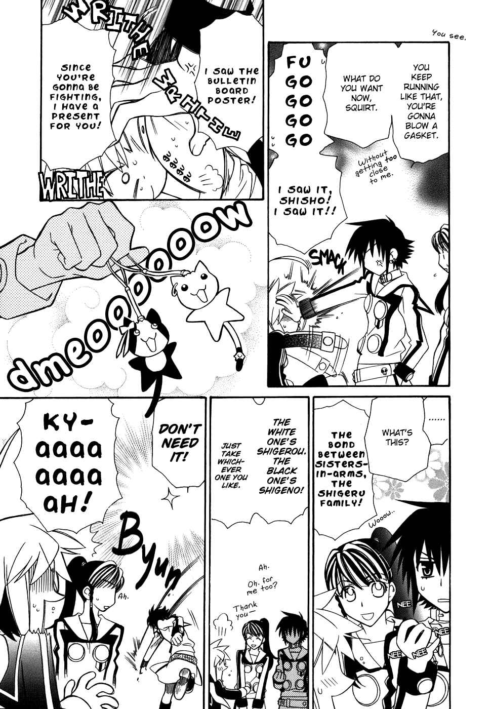 Page 24 Chapter 40 Hayate x Blade