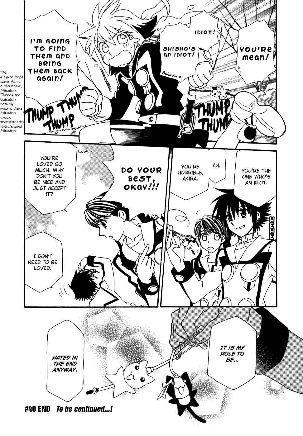 Page 25 Chapter 40 Hayate x Blade