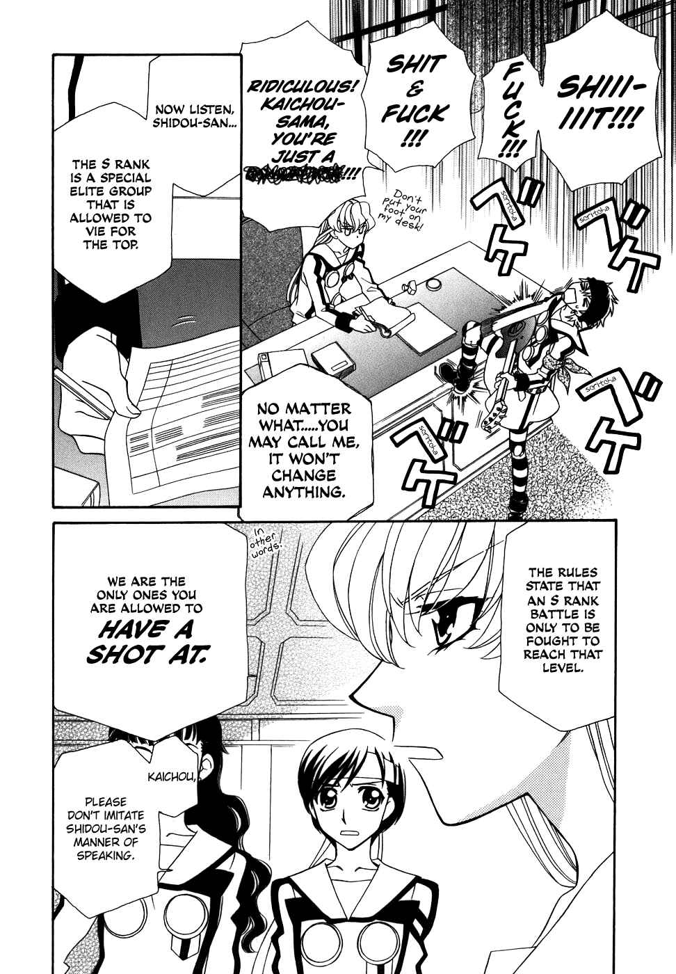Page 3 Chapter 40 Hayate x Blade