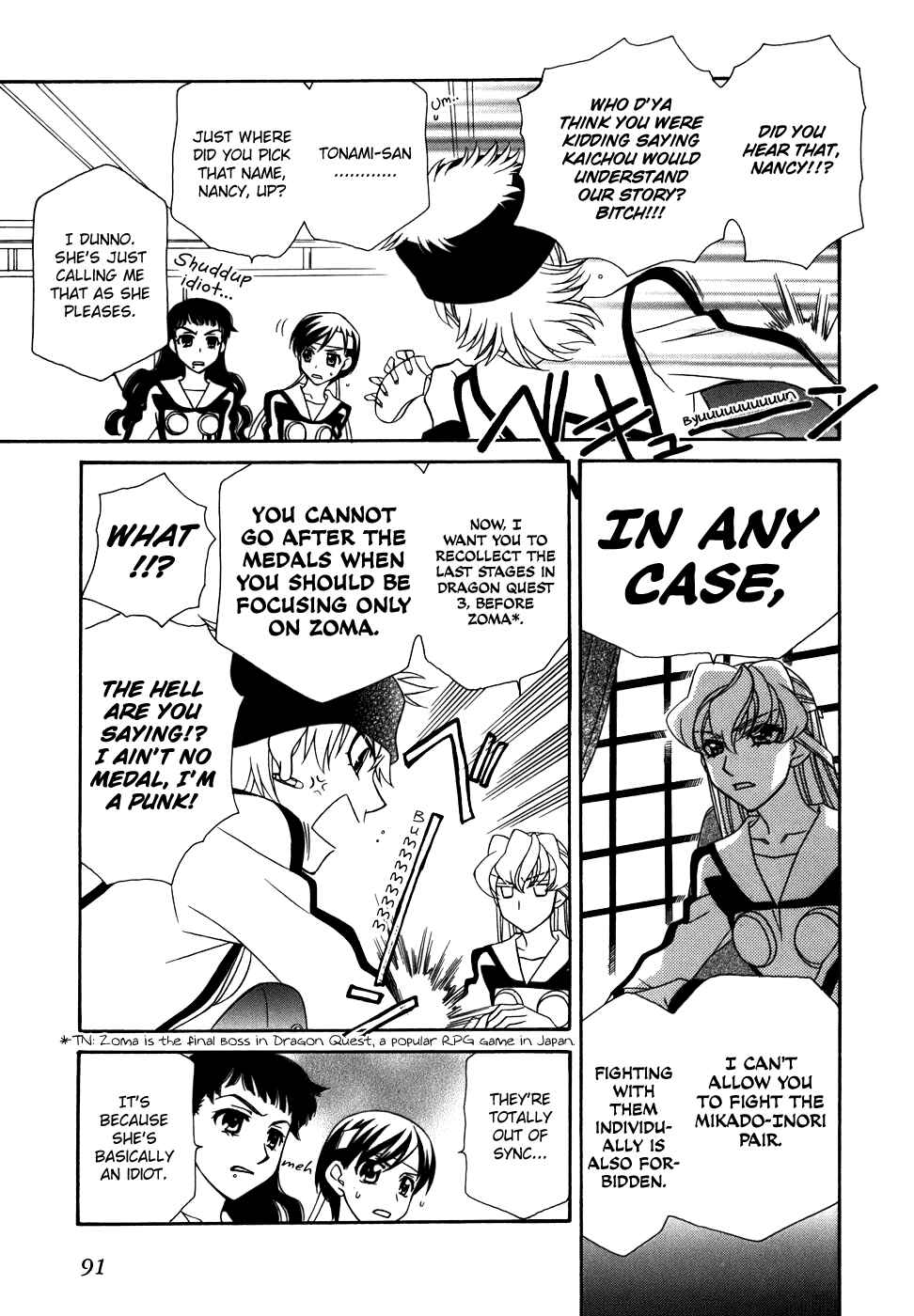 Page 4 Chapter 40 Hayate x Blade
