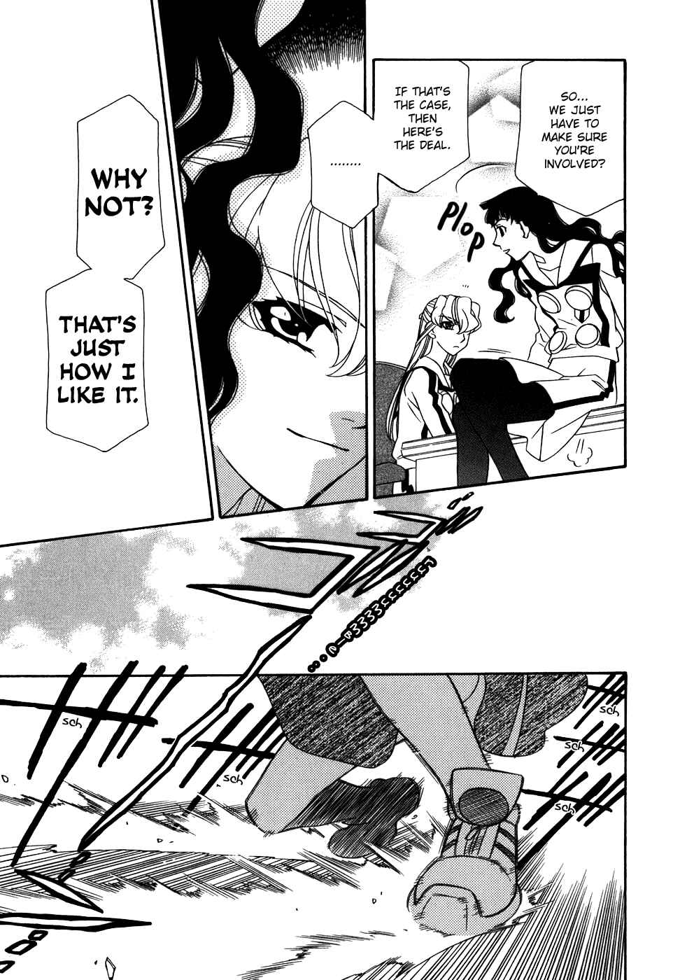 Page 6 Chapter 40 Hayate x Blade