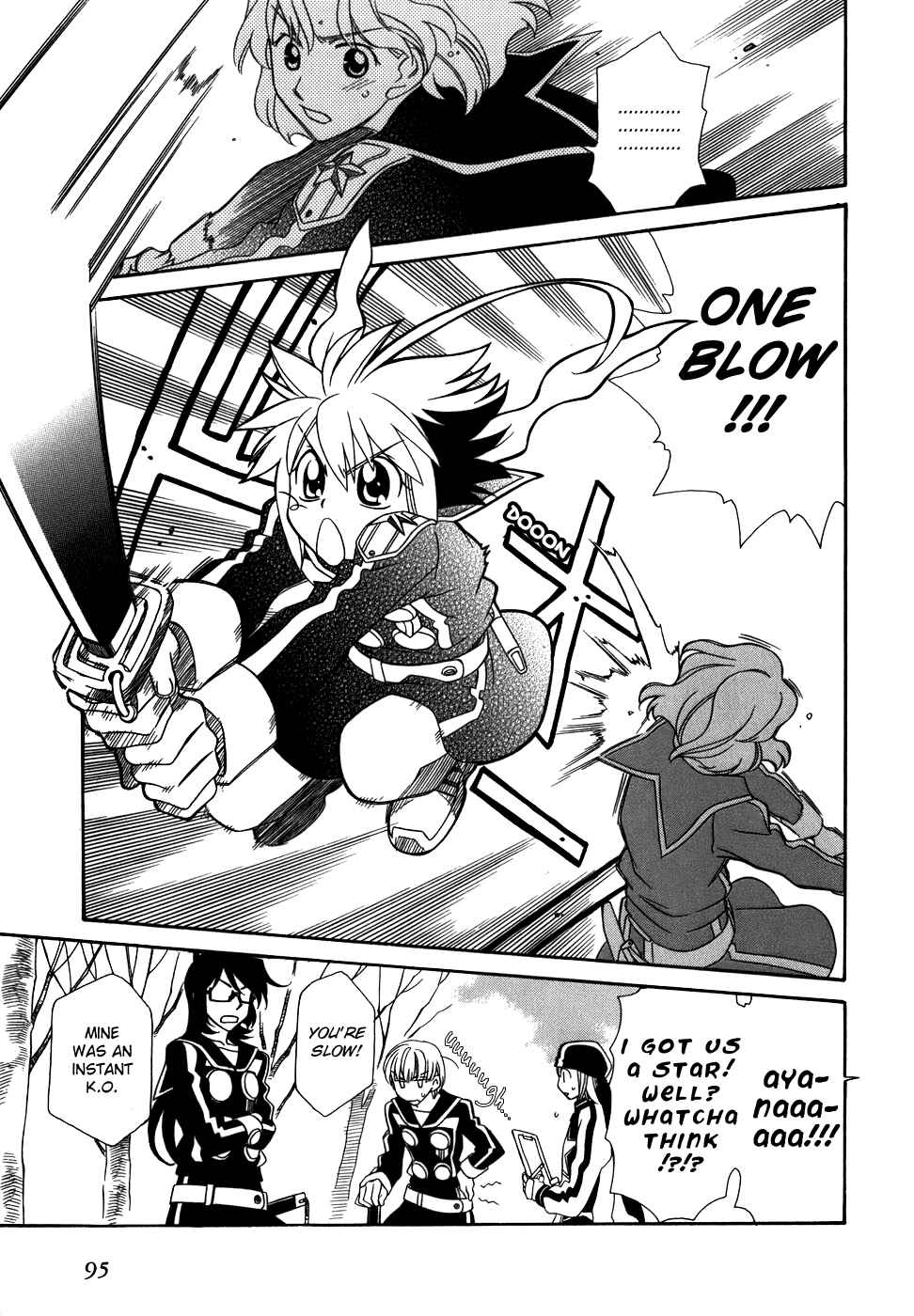 Page 8 Chapter 40 Hayate x Blade