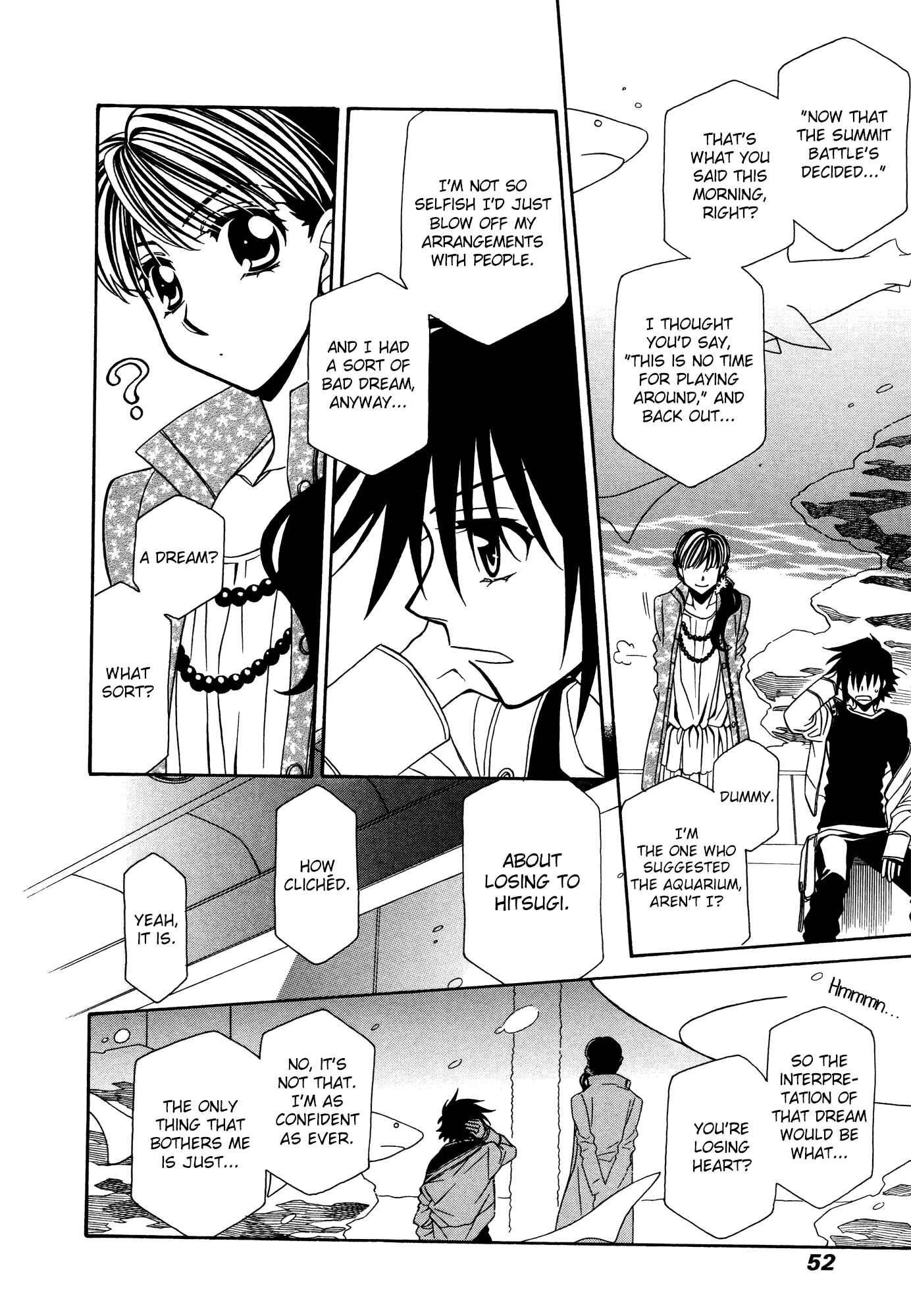 Page 14 Chapter 73 Hayate x Blade