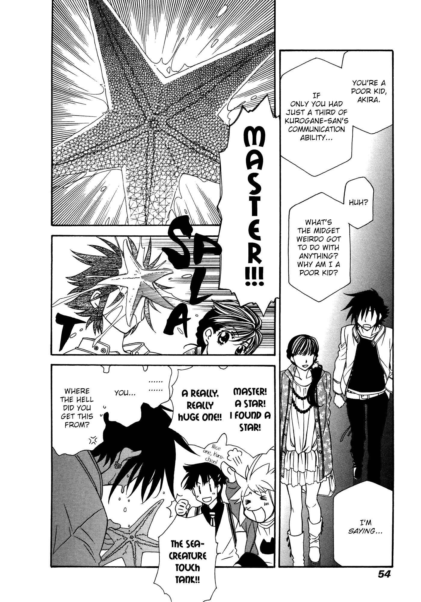 Page 16 Chapter 73 Hayate x Blade