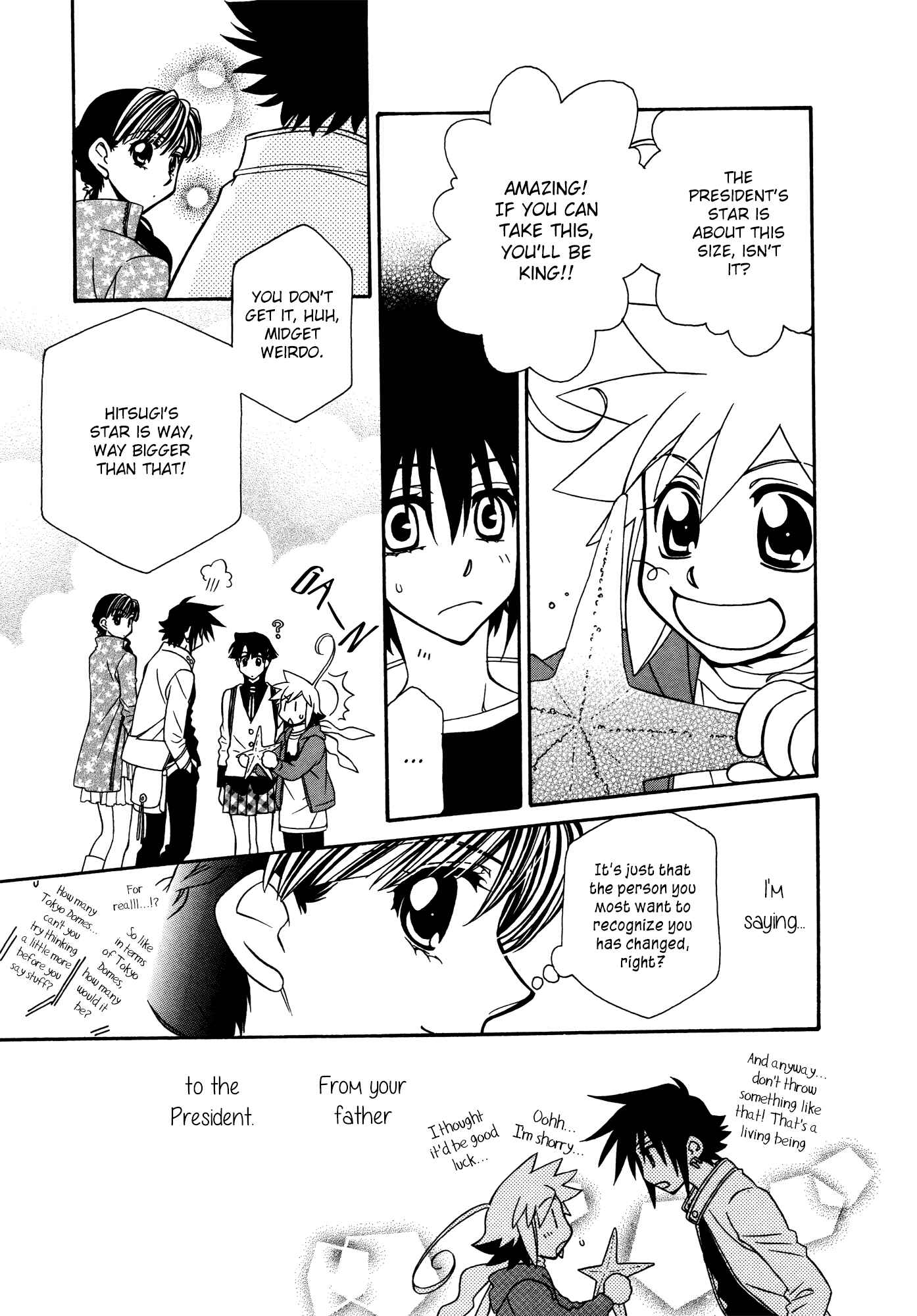 Page 17 Chapter 73 Hayate x Blade
