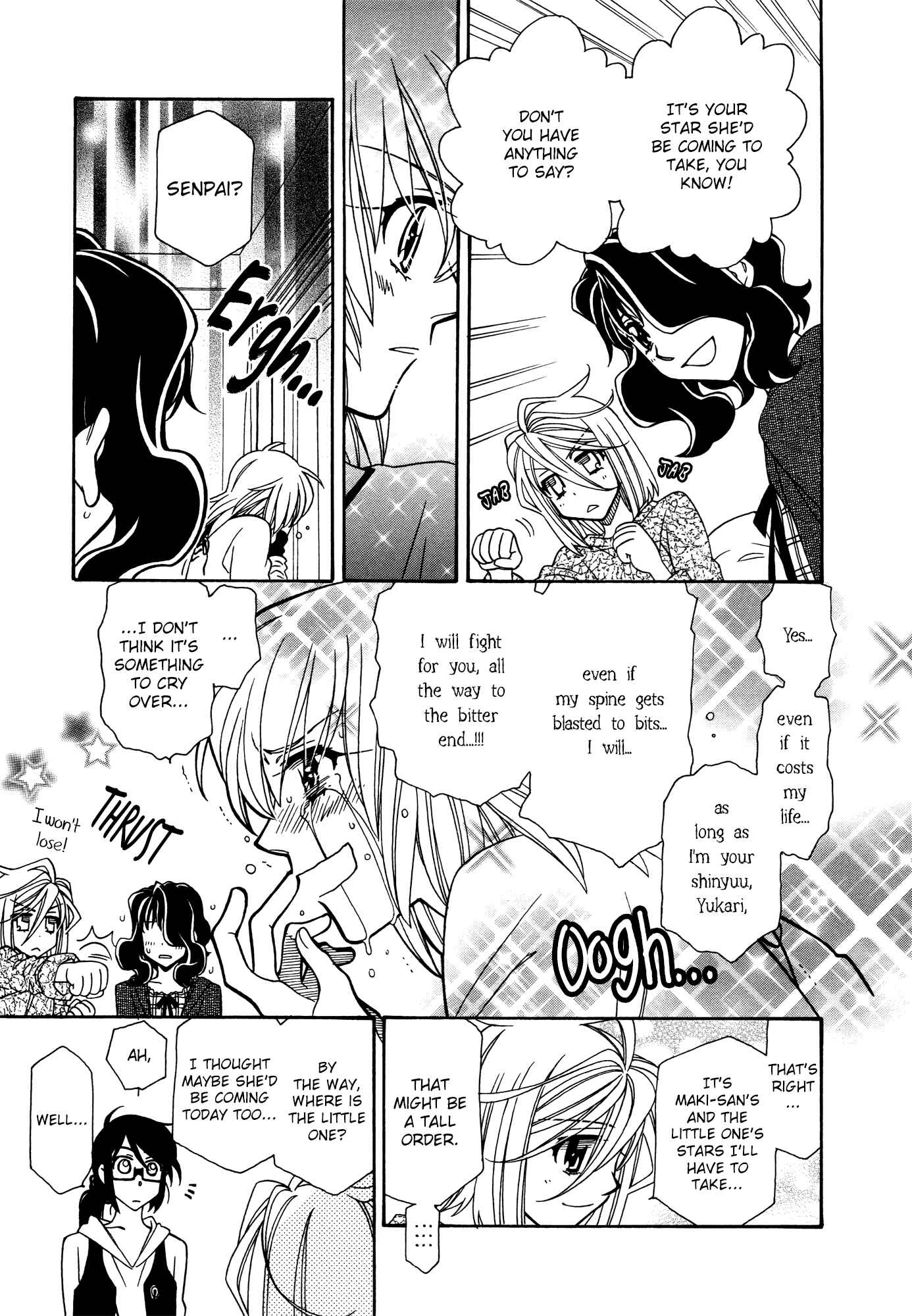 Page 25 Chapter 73 Hayate x Blade