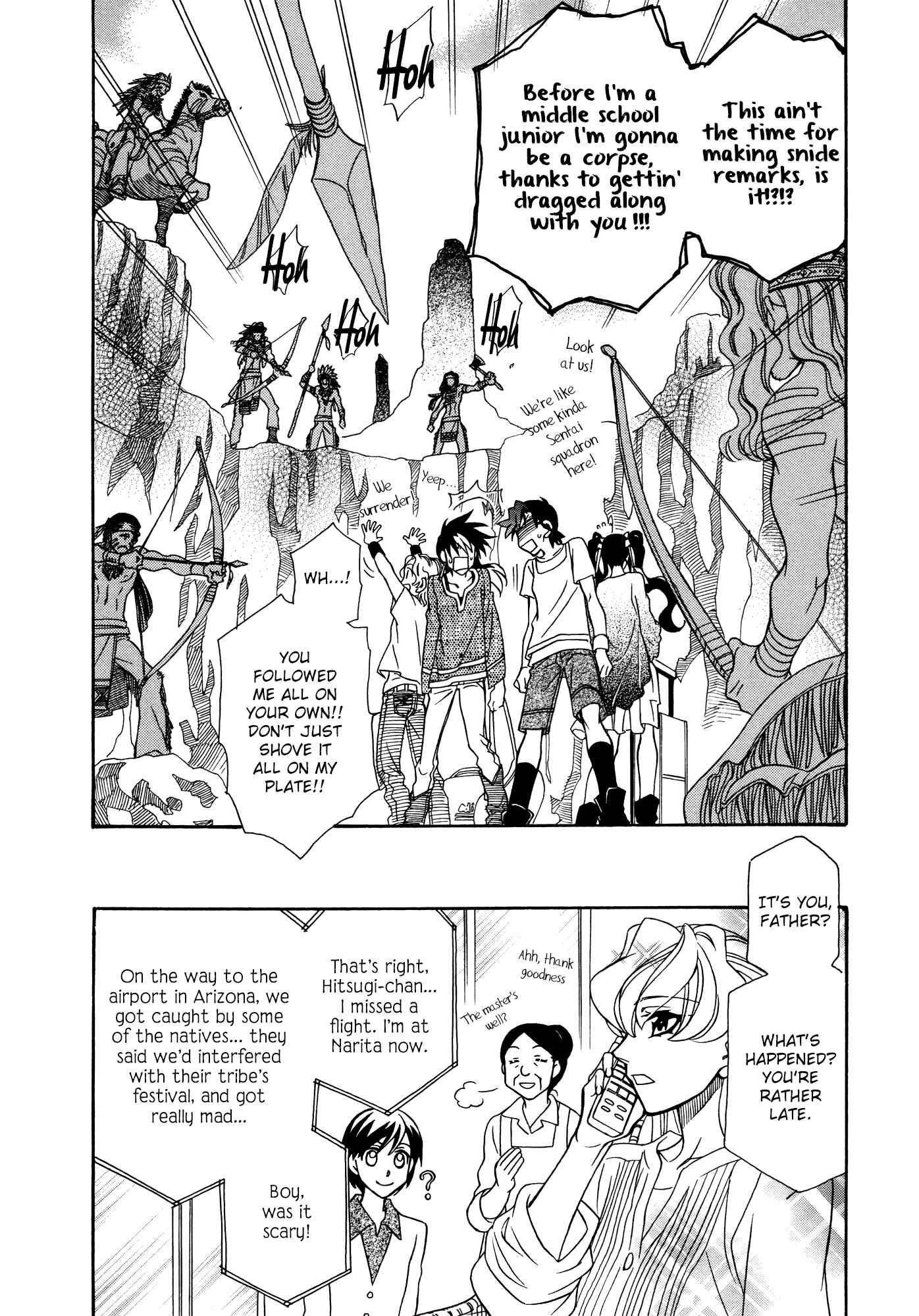 Page 30 Chapter 73 Hayate x Blade