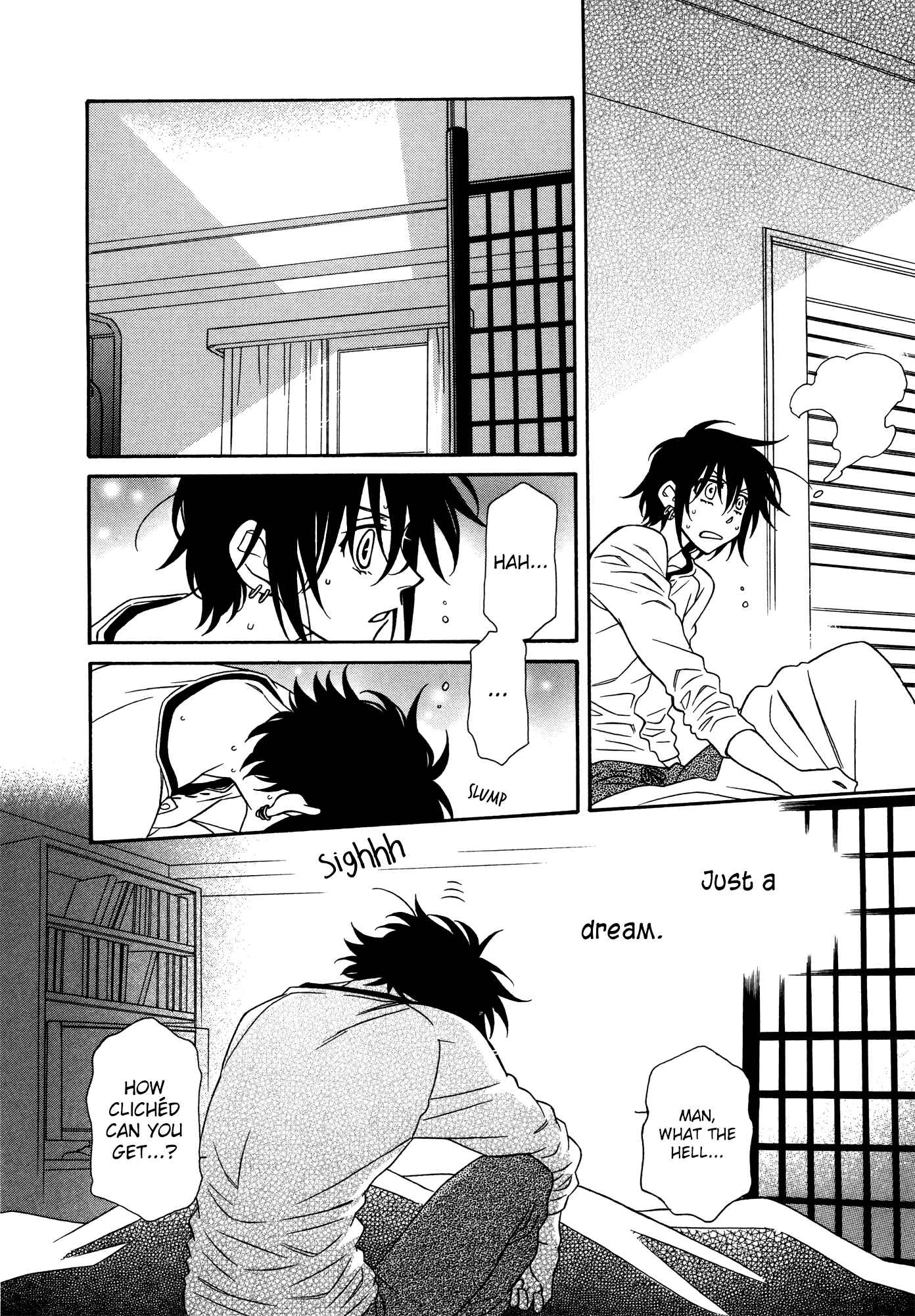 Page 4 Chapter 73 Hayate x Blade