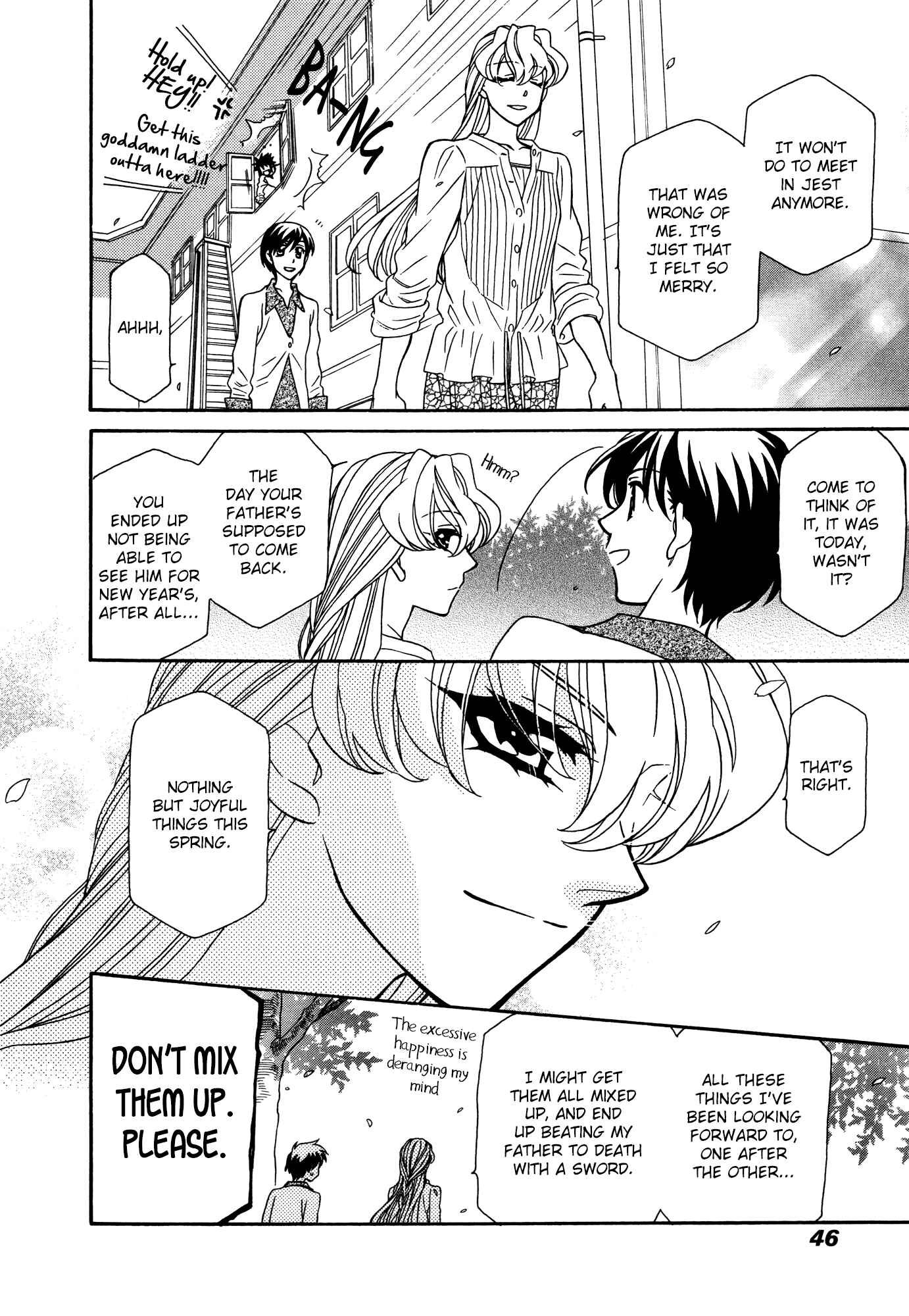 Page 8 Chapter 73 Hayate x Blade