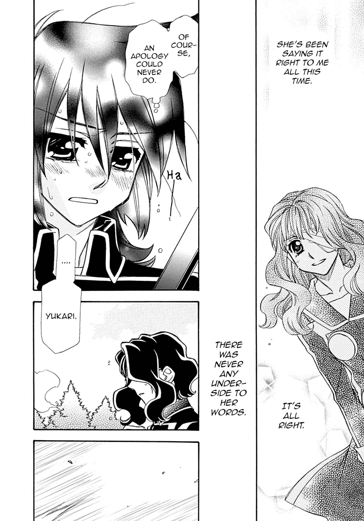 Page 2 Chapter 105 Hayate x Blade