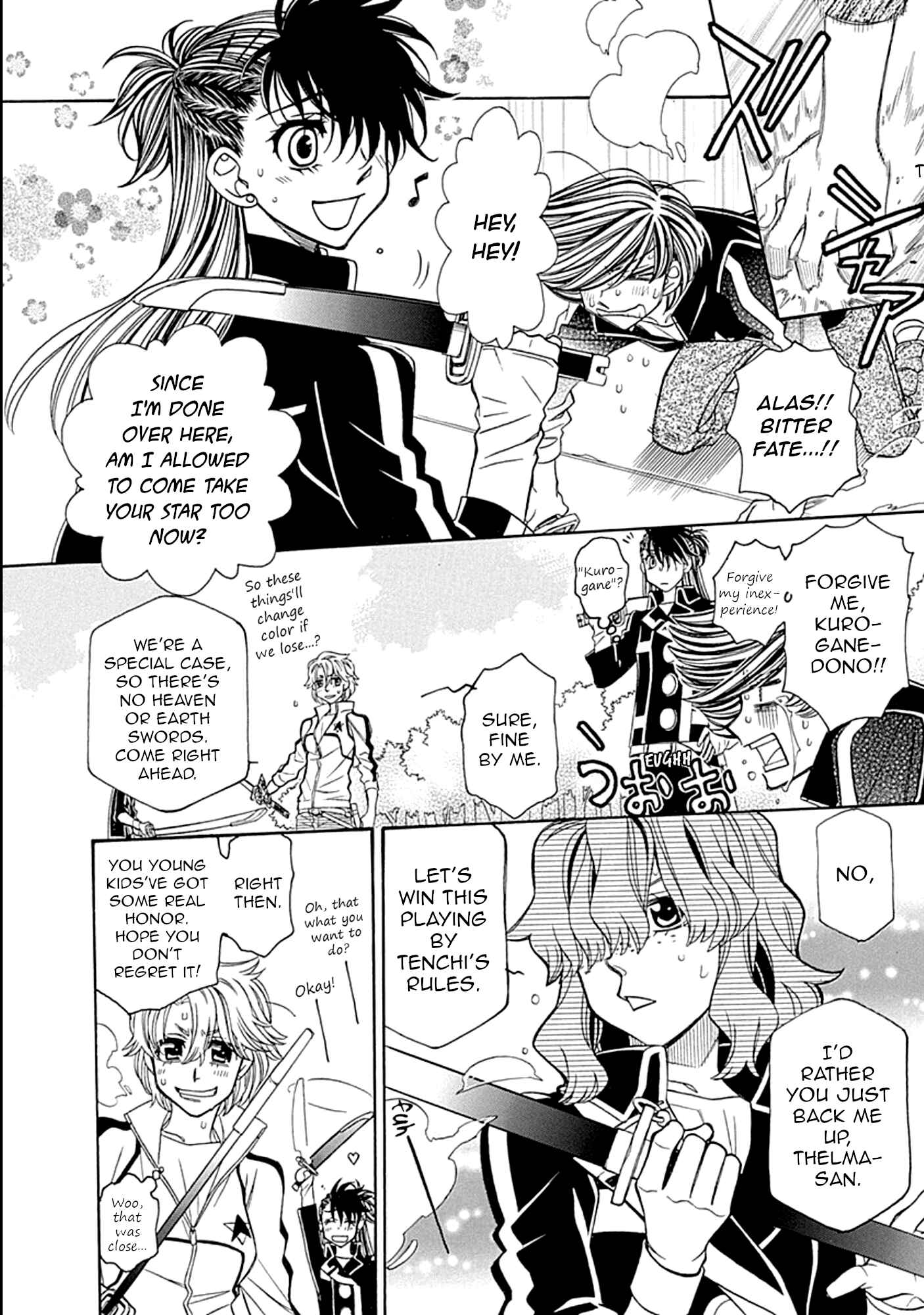Page 28 Chapter 105 Hayate x Blade