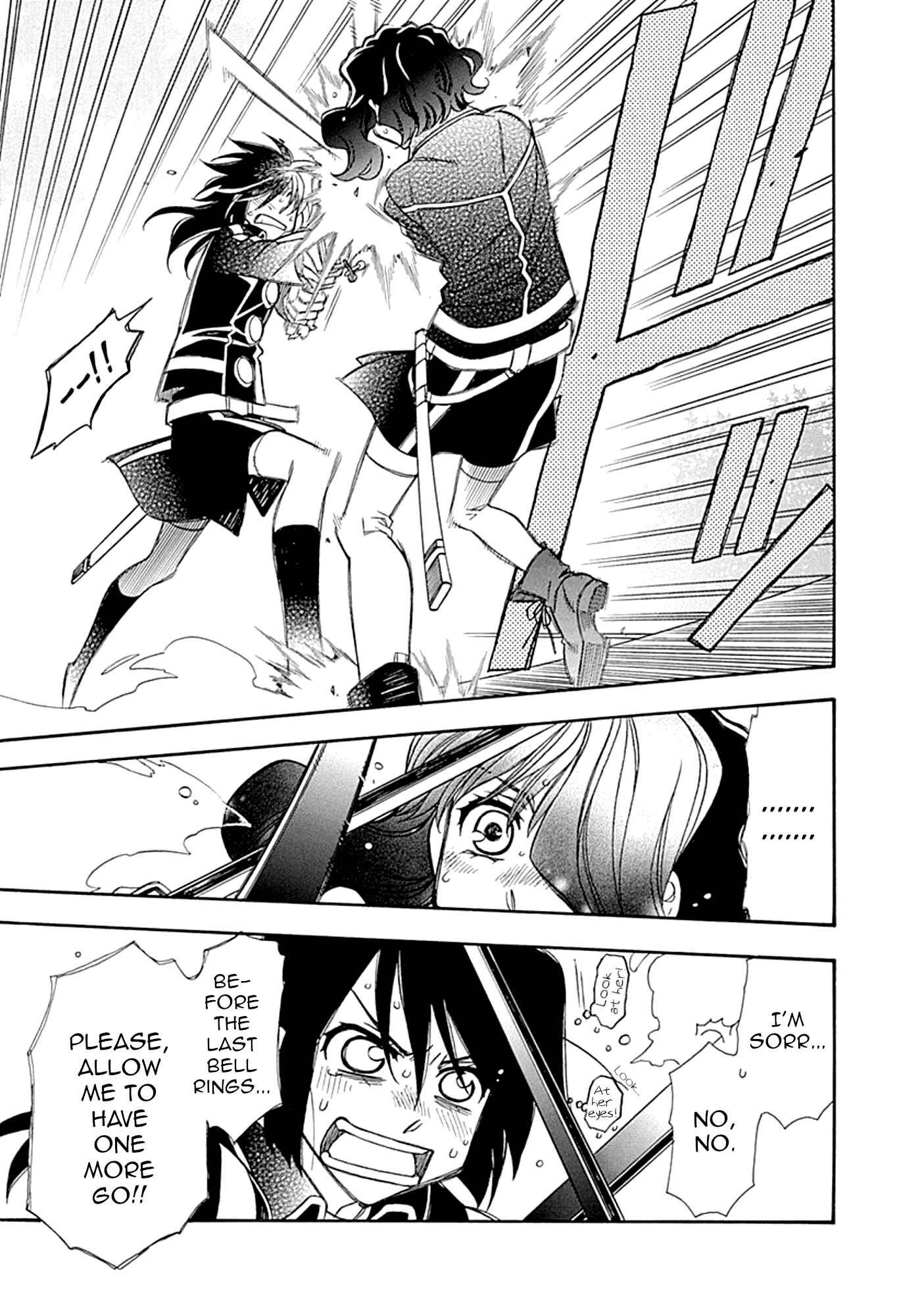 Page 3 Chapter 105 Hayate x Blade