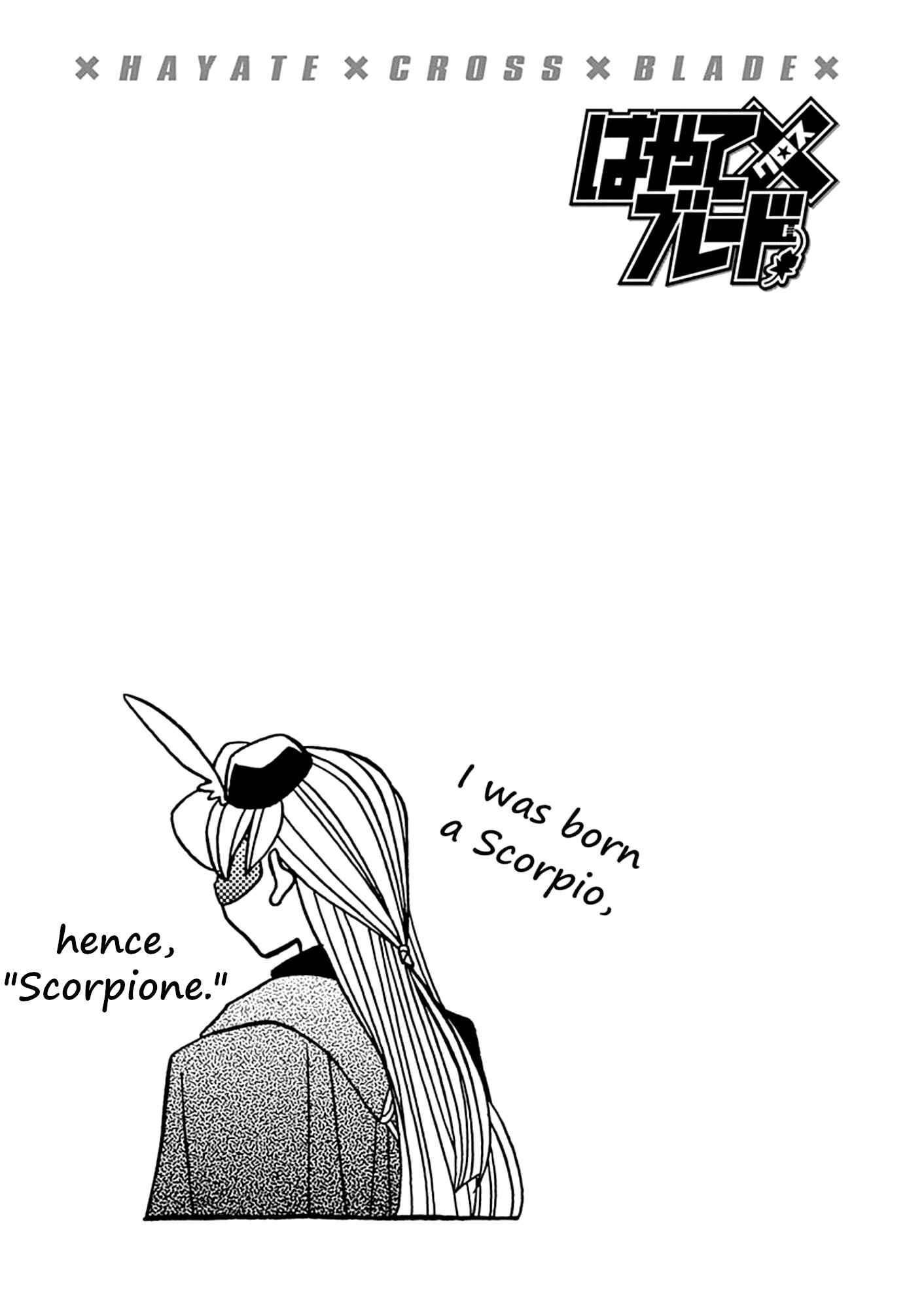 Page 31 Chapter 105 Hayate x Blade