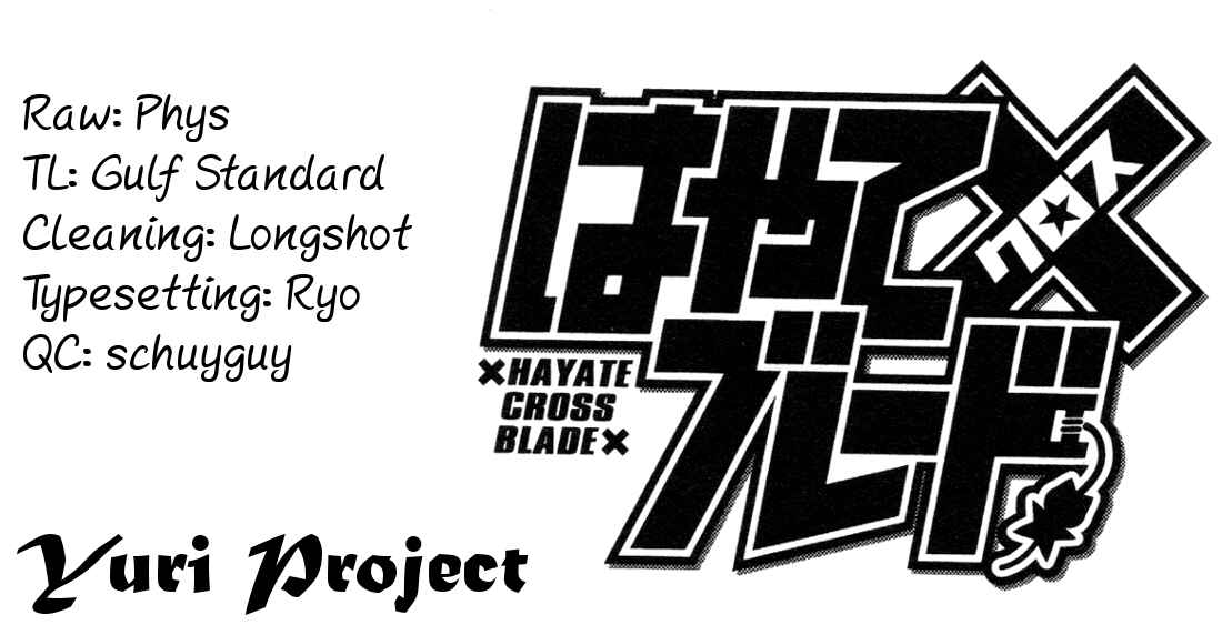 Page 32 Chapter 105 Hayate x Blade