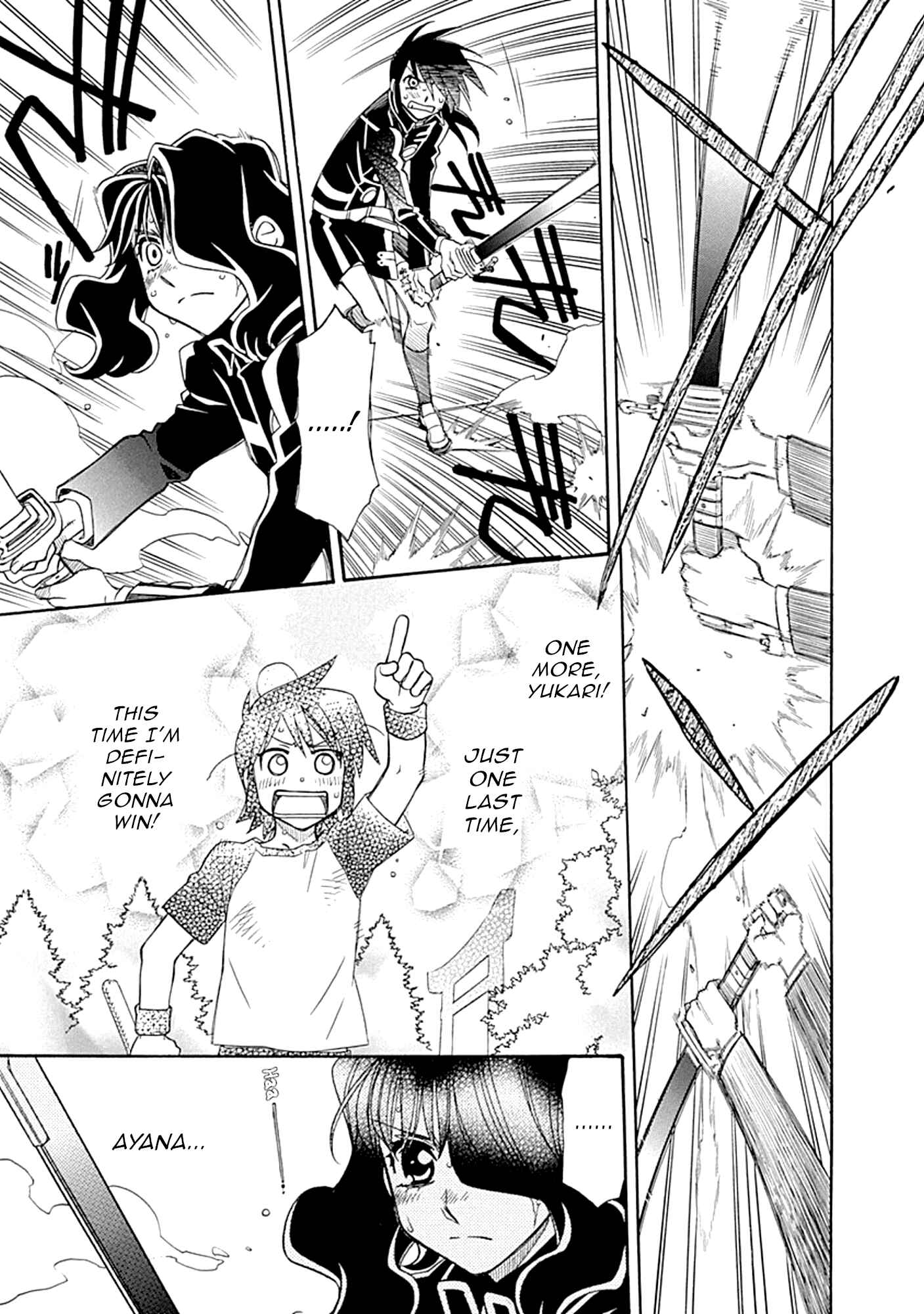 Page 5 Chapter 105 Hayate x Blade