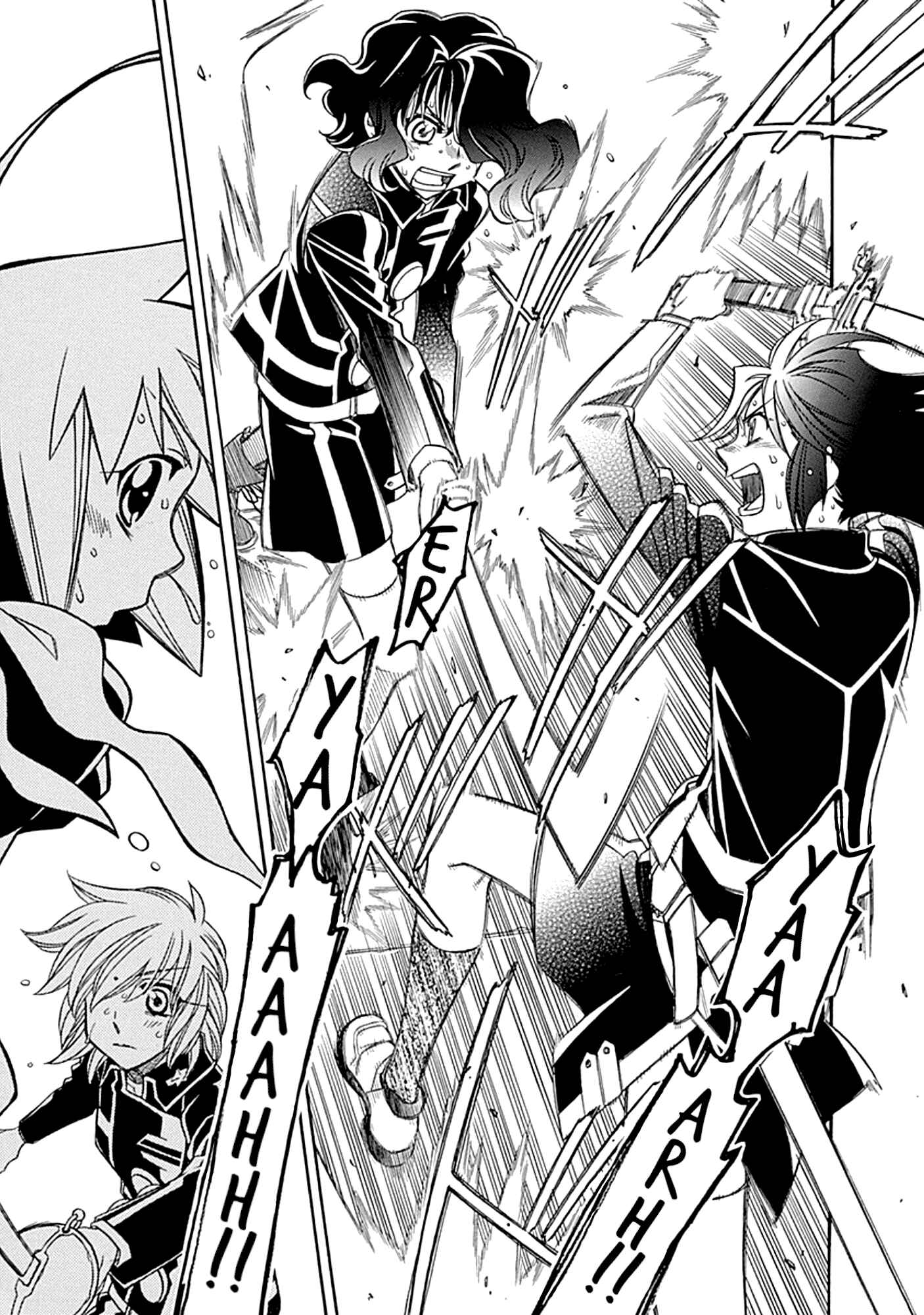 Page 9 Chapter 105 Hayate x Blade