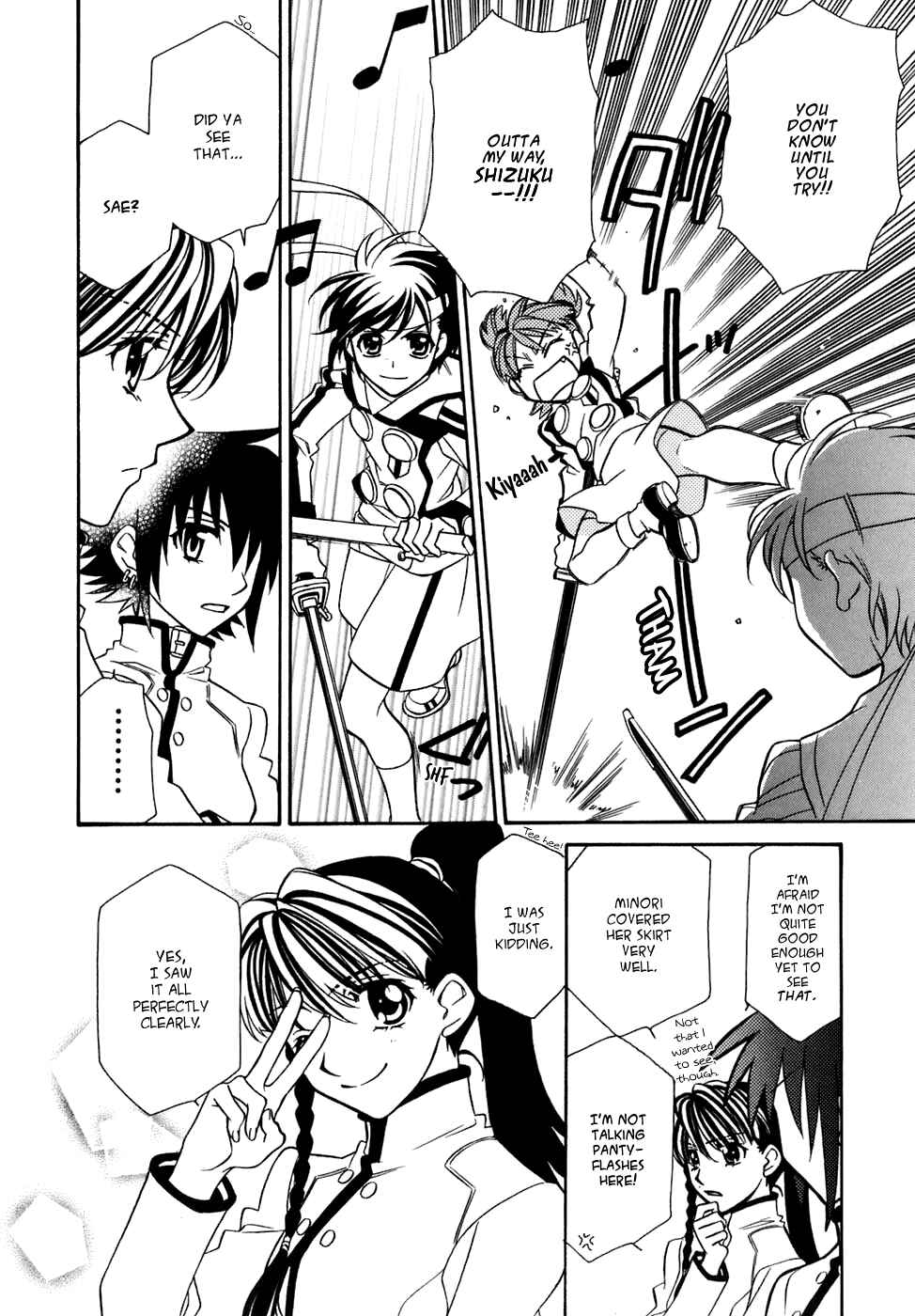 Page 15 Chapter 28 Hayate x Blade