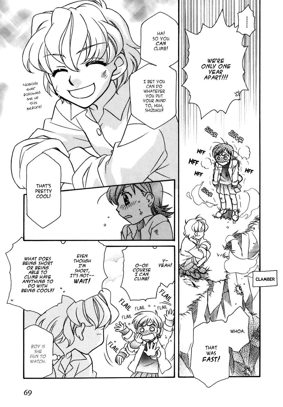 Page 18 Chapter 28 Hayate x Blade