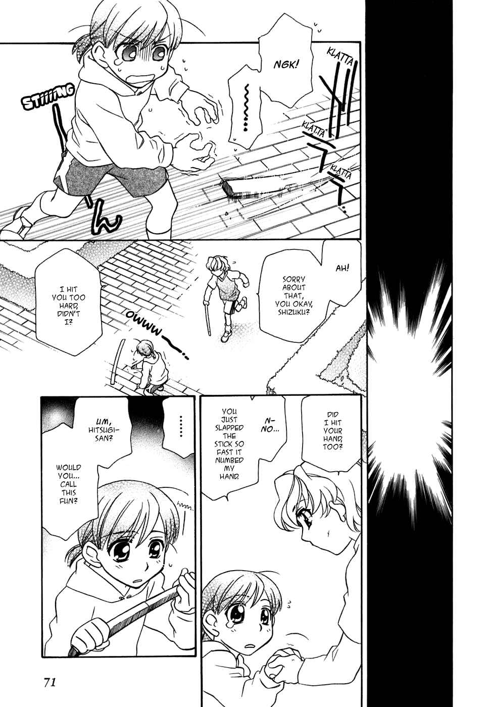 Page 20 Chapter 28 Hayate x Blade