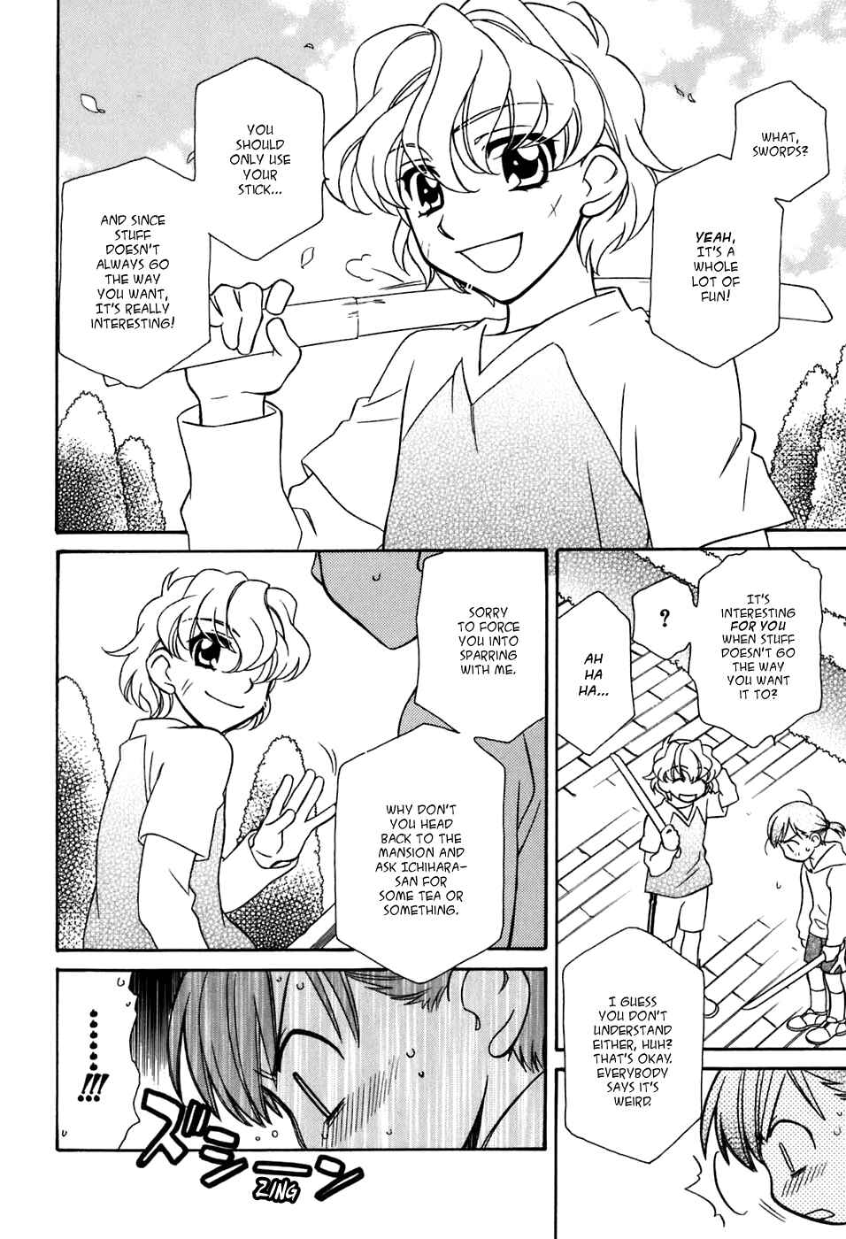 Page 21 Chapter 28 Hayate x Blade