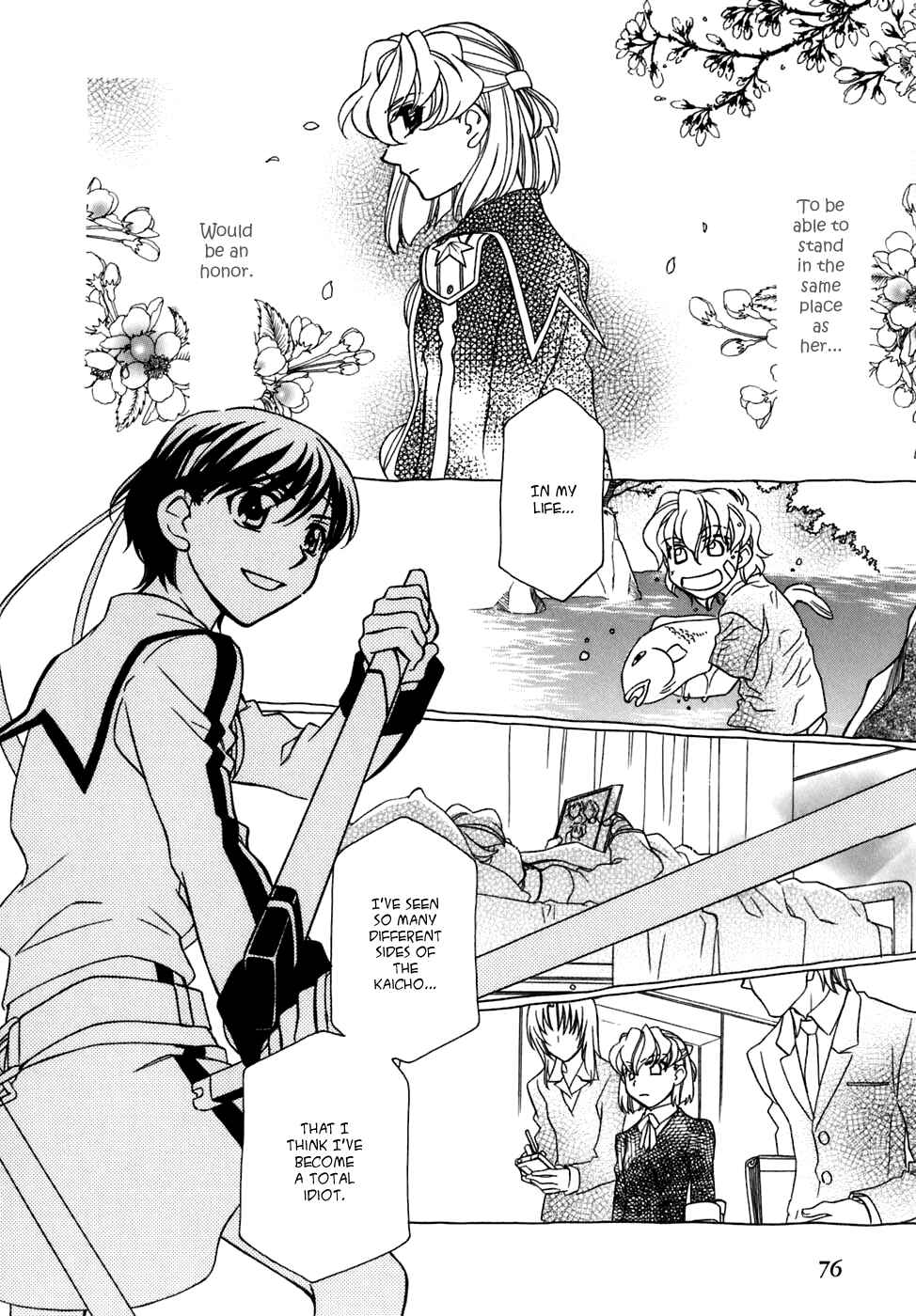 Page 25 Chapter 28 Hayate x Blade