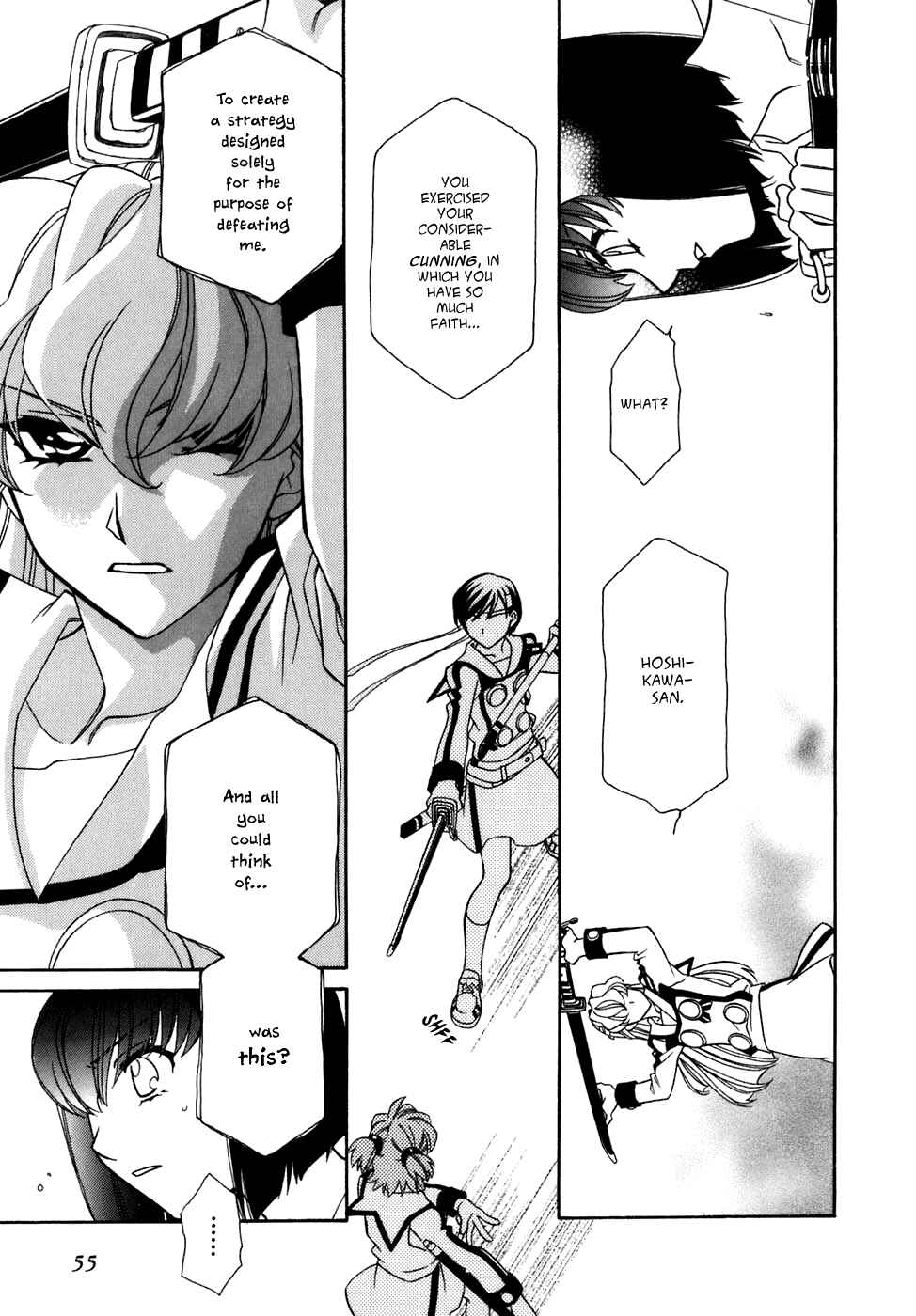 Page 6 Chapter 28 Hayate x Blade