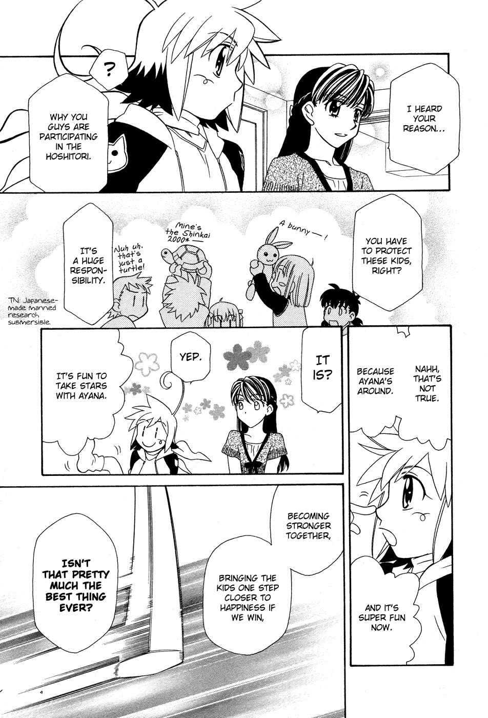 Page 15 Chapter 48 Hayate x Blade