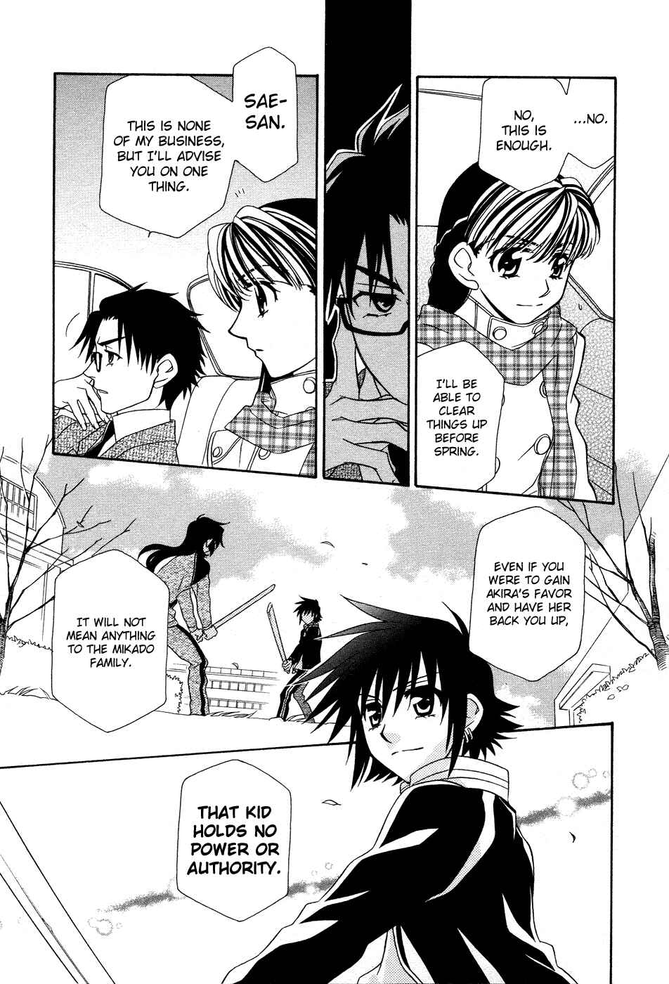 Page 3 Chapter 48 Hayate x Blade