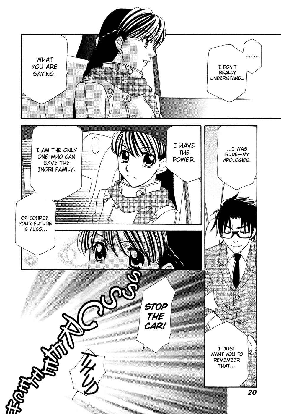 Page 4 Chapter 48 Hayate x Blade