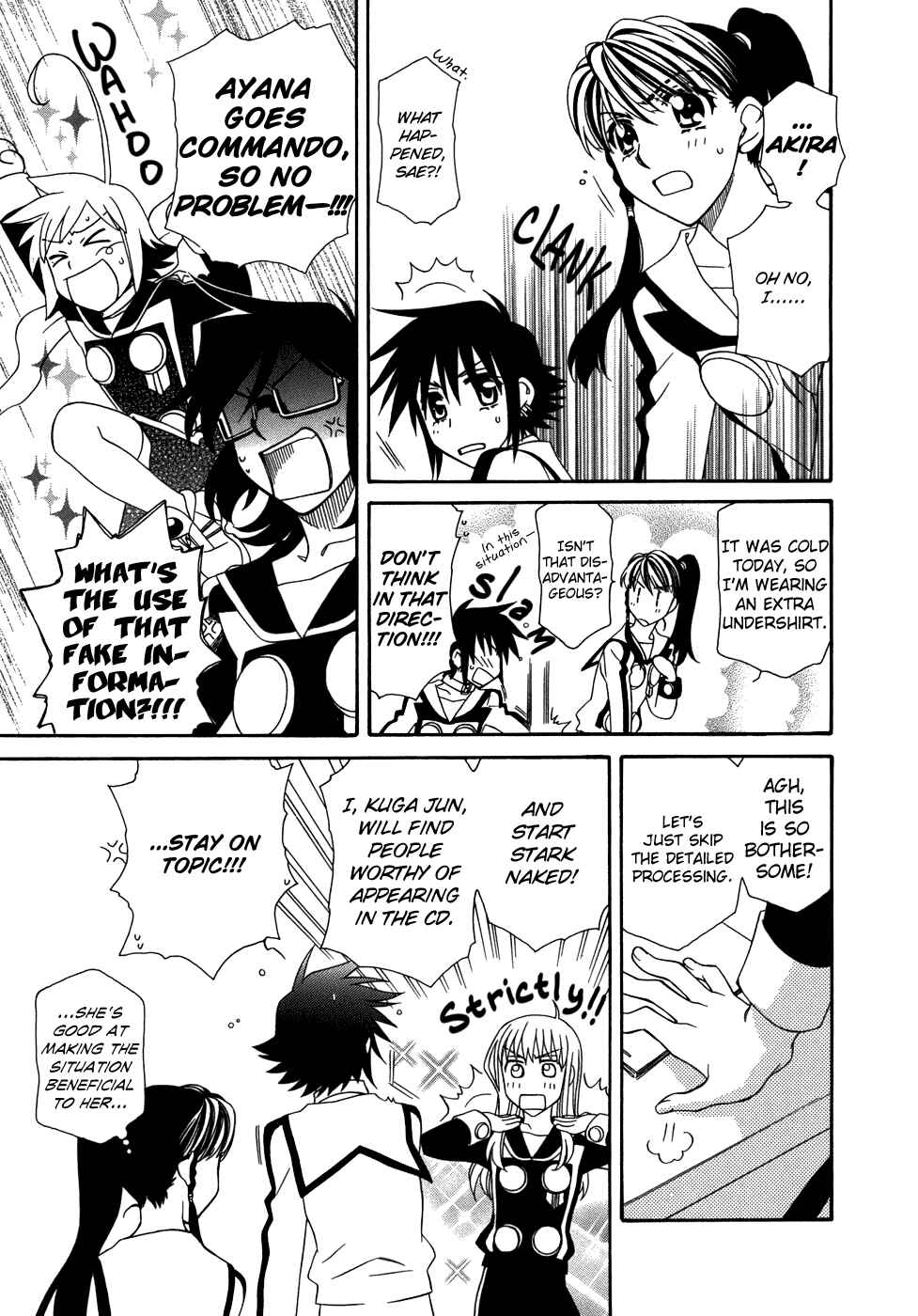Page 12 Chapter 47.5 Hayate x Blade
