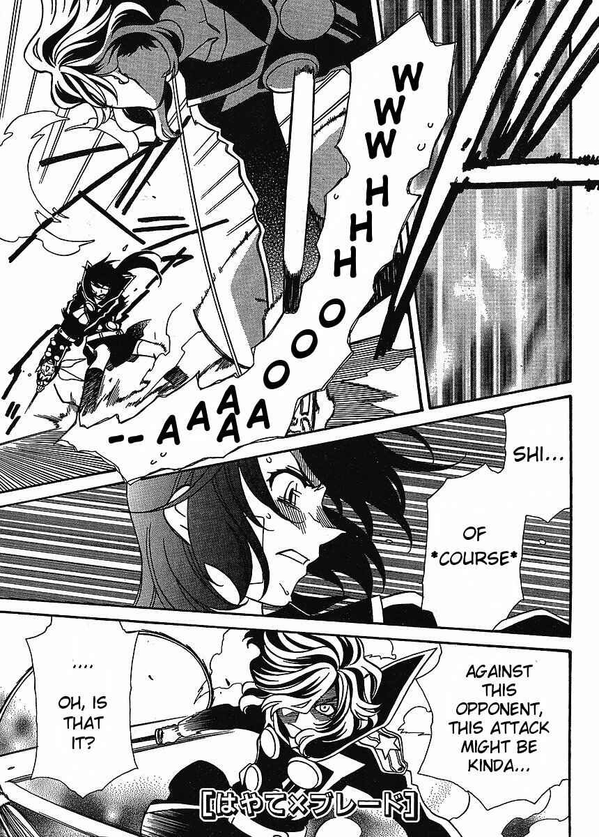 Page 1 Chapter 57 Hayate x Blade