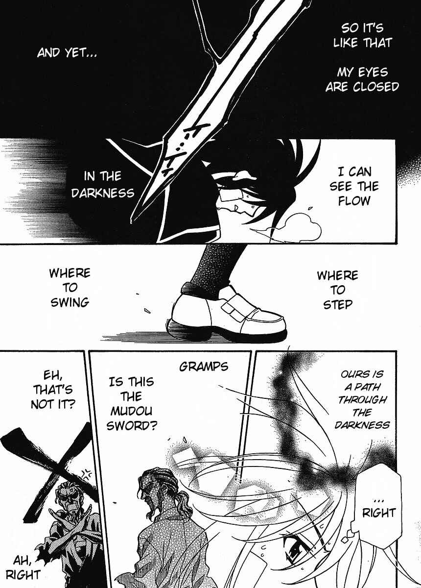 Page 12 Chapter 57 Hayate x Blade