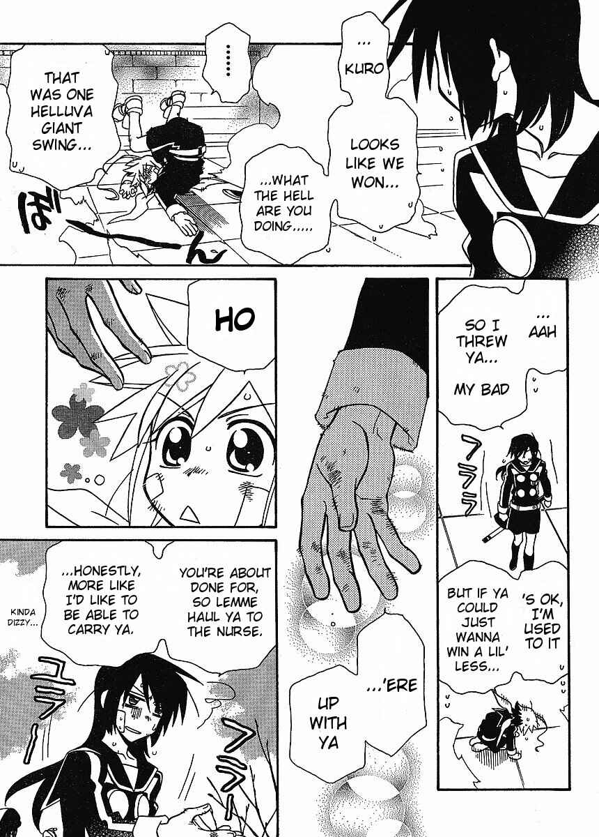 Page 16 Chapter 57 Hayate x Blade
