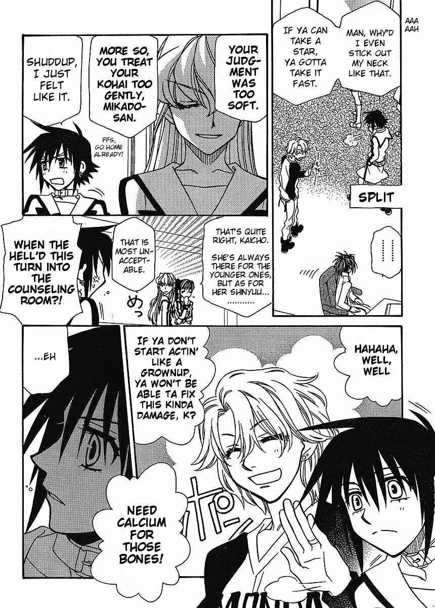 Page 19 Chapter 57 Hayate x Blade