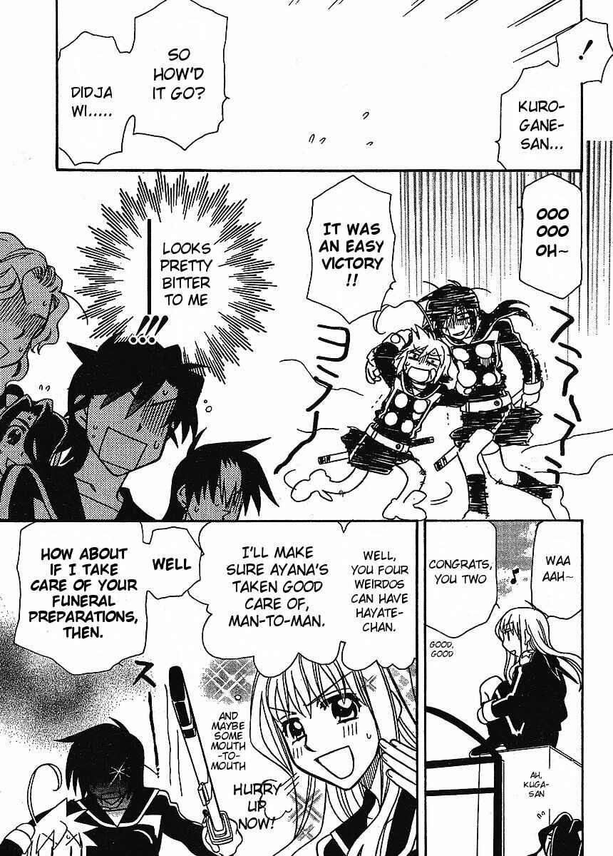 Page 22 Chapter 57 Hayate x Blade