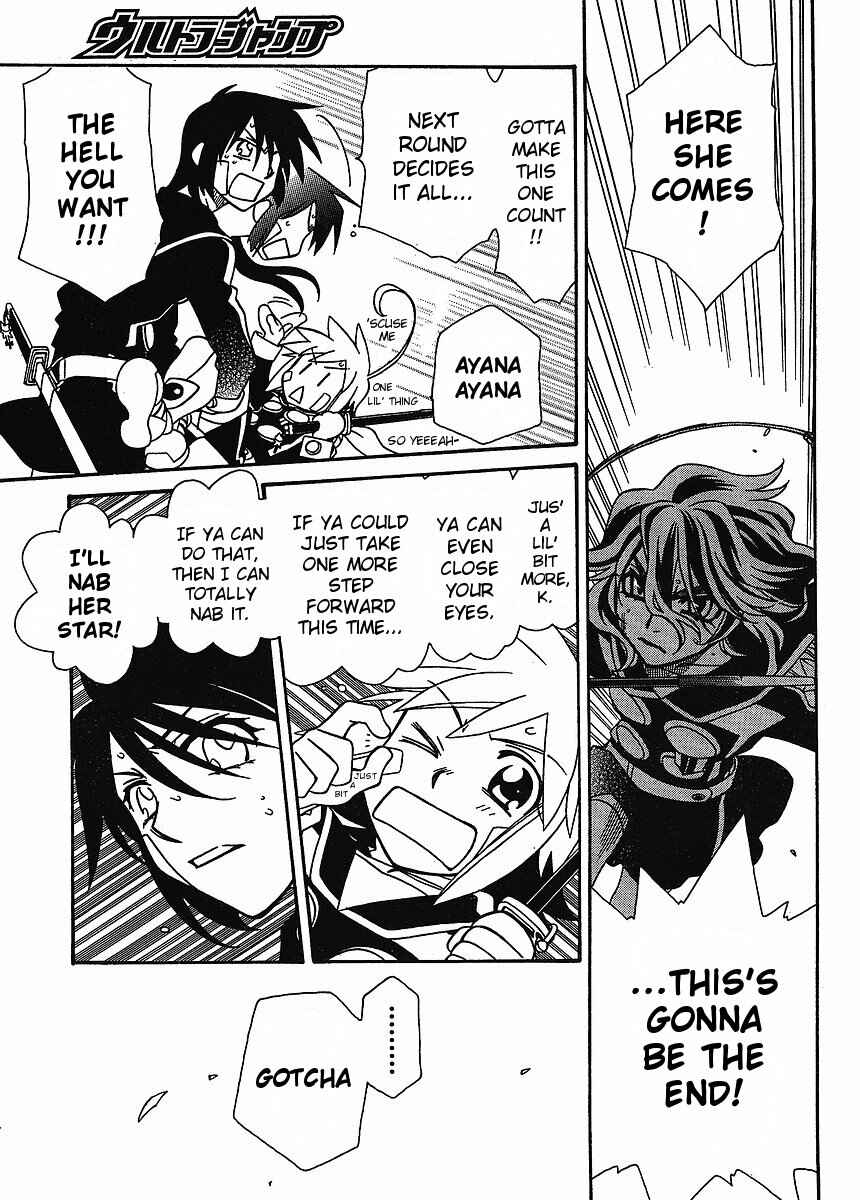 Page 9 Chapter 57 Hayate x Blade