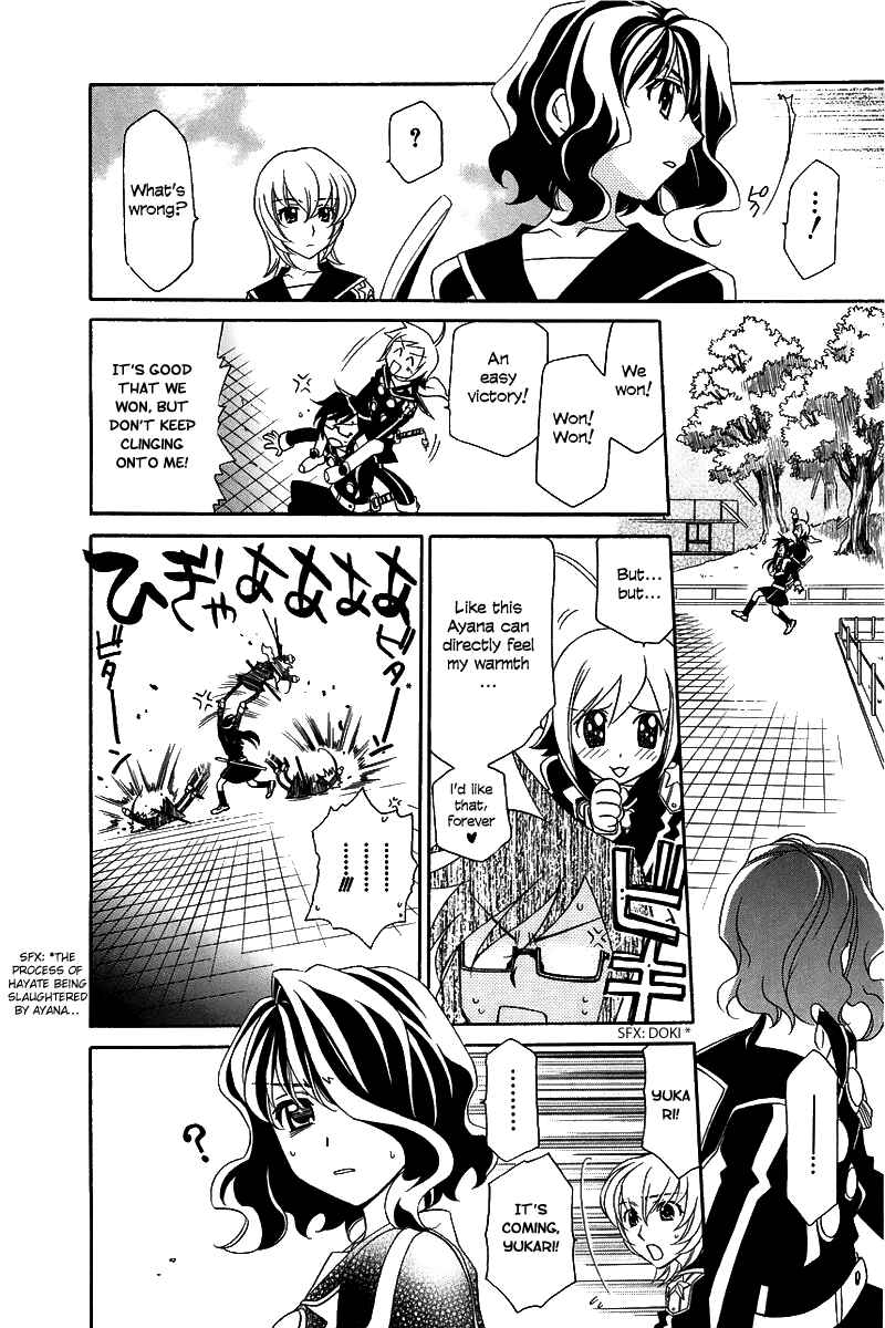 Page 10 Chapter 5 Hayate x Blade