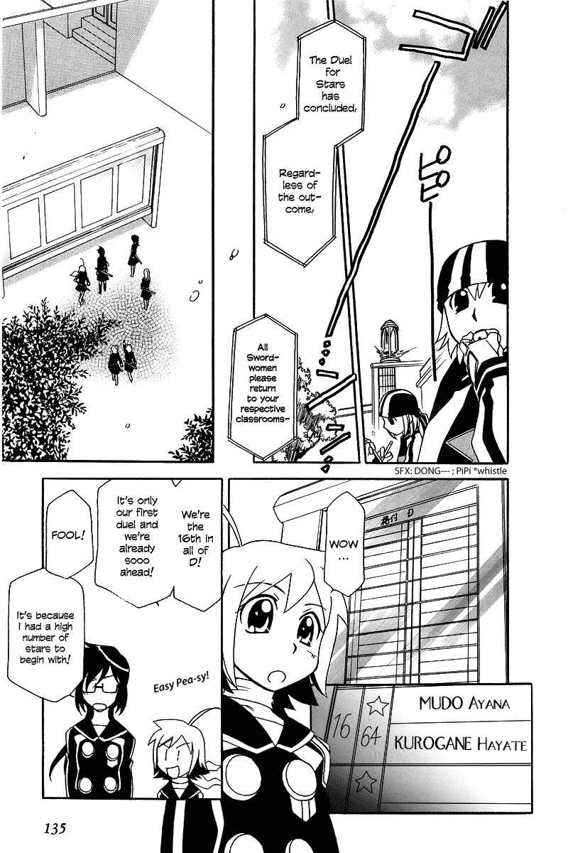 Page 13 Chapter 5 Hayate x Blade
