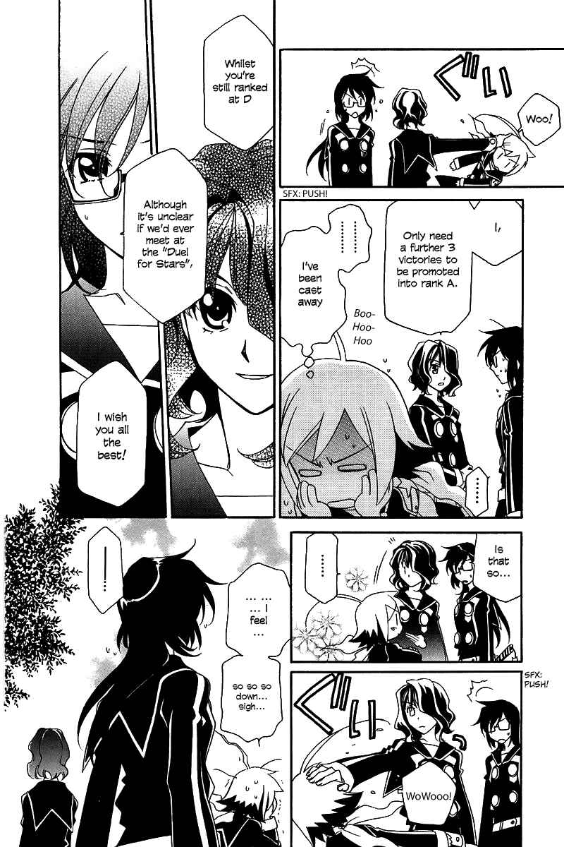 Page 16 Chapter 5 Hayate x Blade