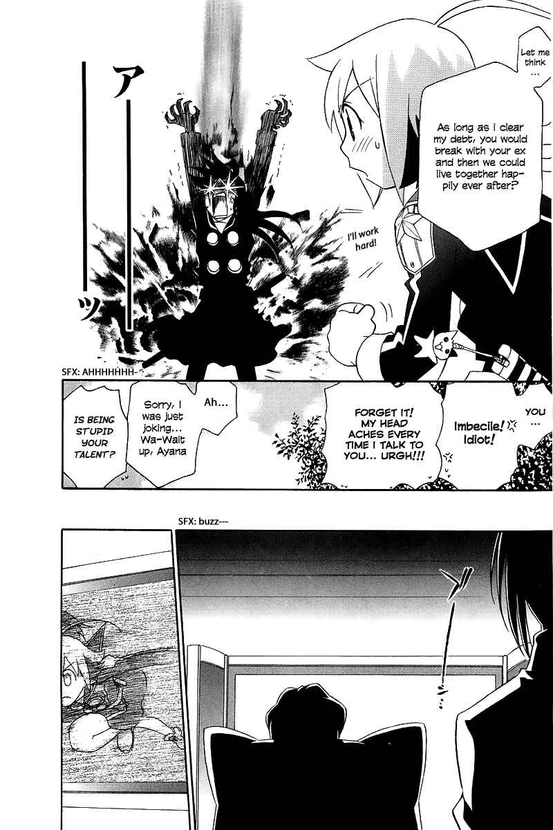 Page 18 Chapter 5 Hayate x Blade