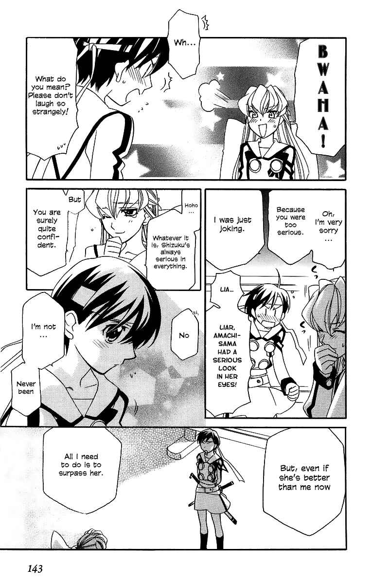 Page 21 Chapter 5 Hayate x Blade